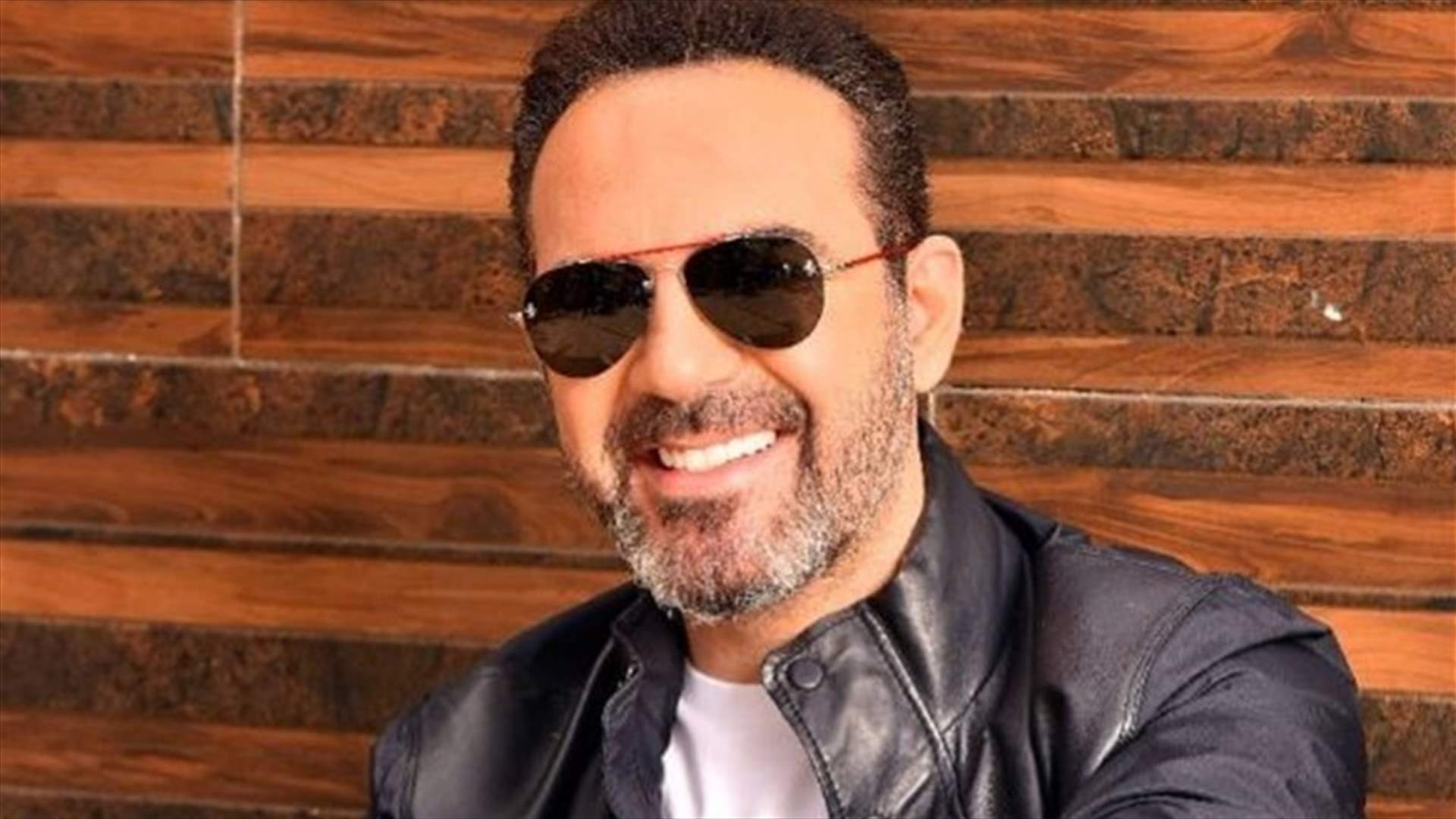 وائل جسار يحتفل بعيد ميلاد ابنه... وزوجته ميراي تلفت الأنظار بجمالها (صور)