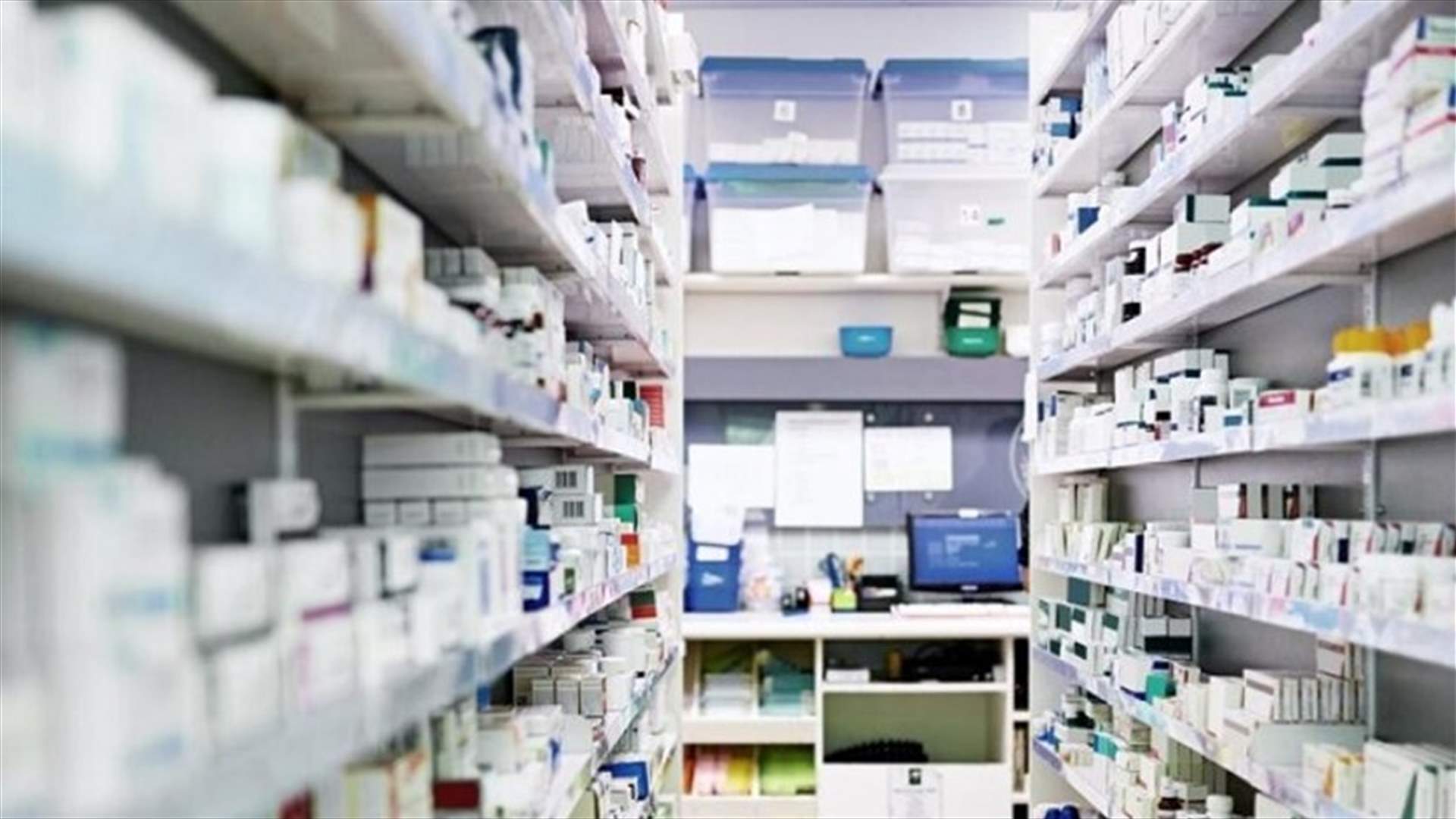 نقابة مستوردي الأدوية تطلب من مجلس الوزراء تأمين إستمرارية السوق عبر فتح إعتماد شهري للأدوية