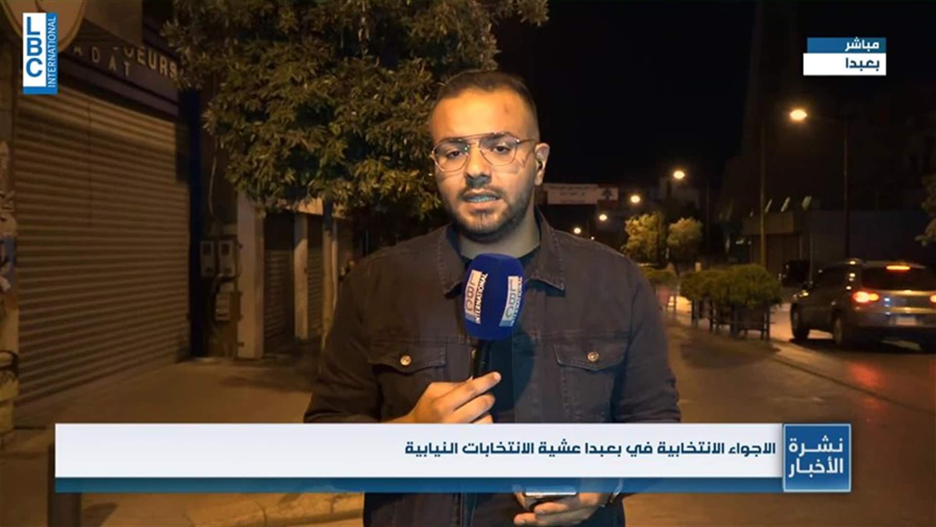 LBCI