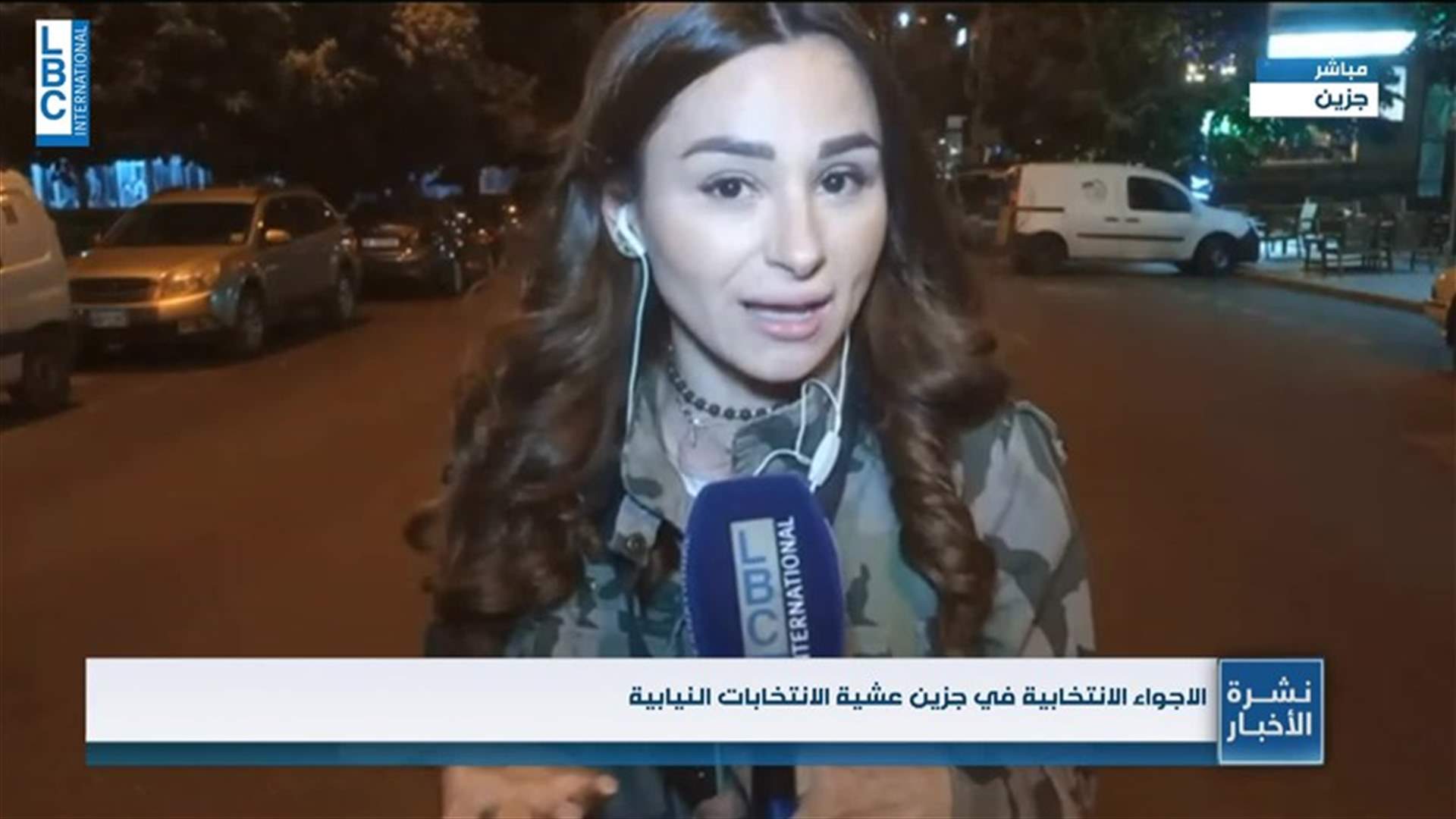 LBCI