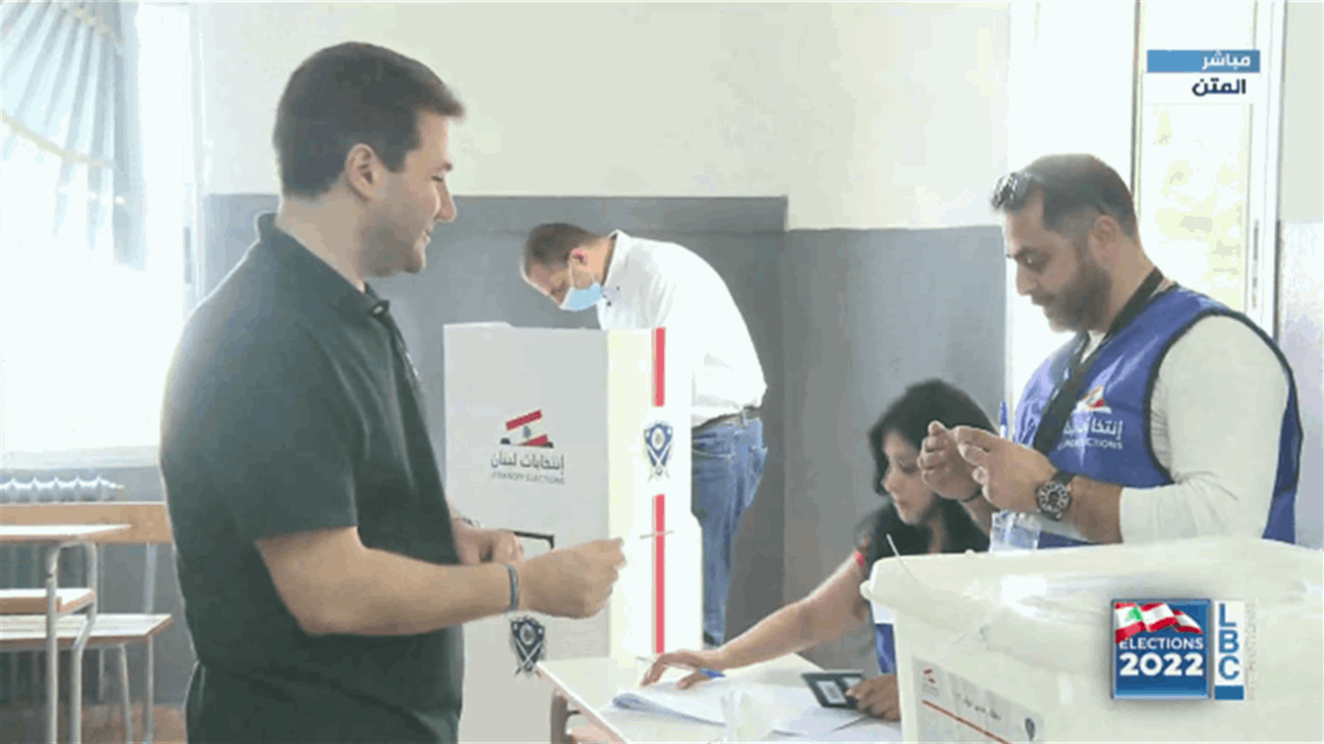 Nadim Gemayel casts his vote in Matn