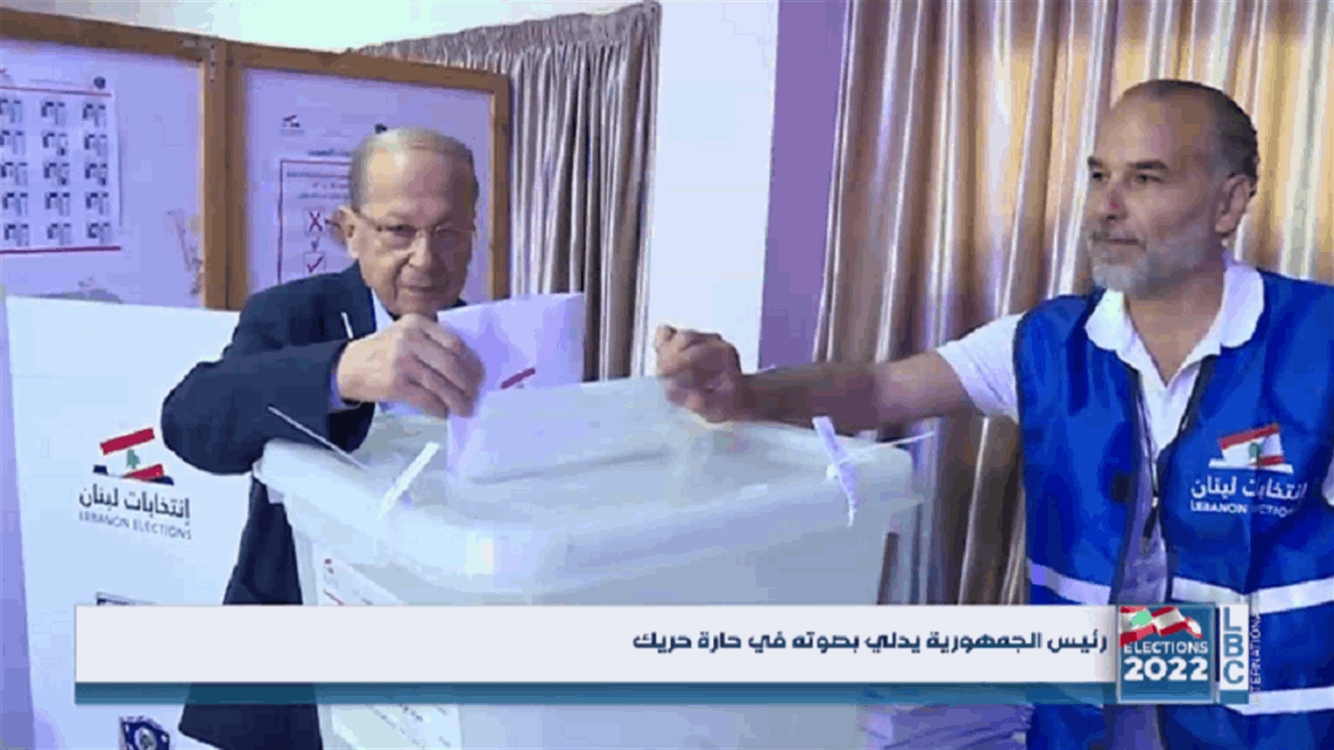 LBCI