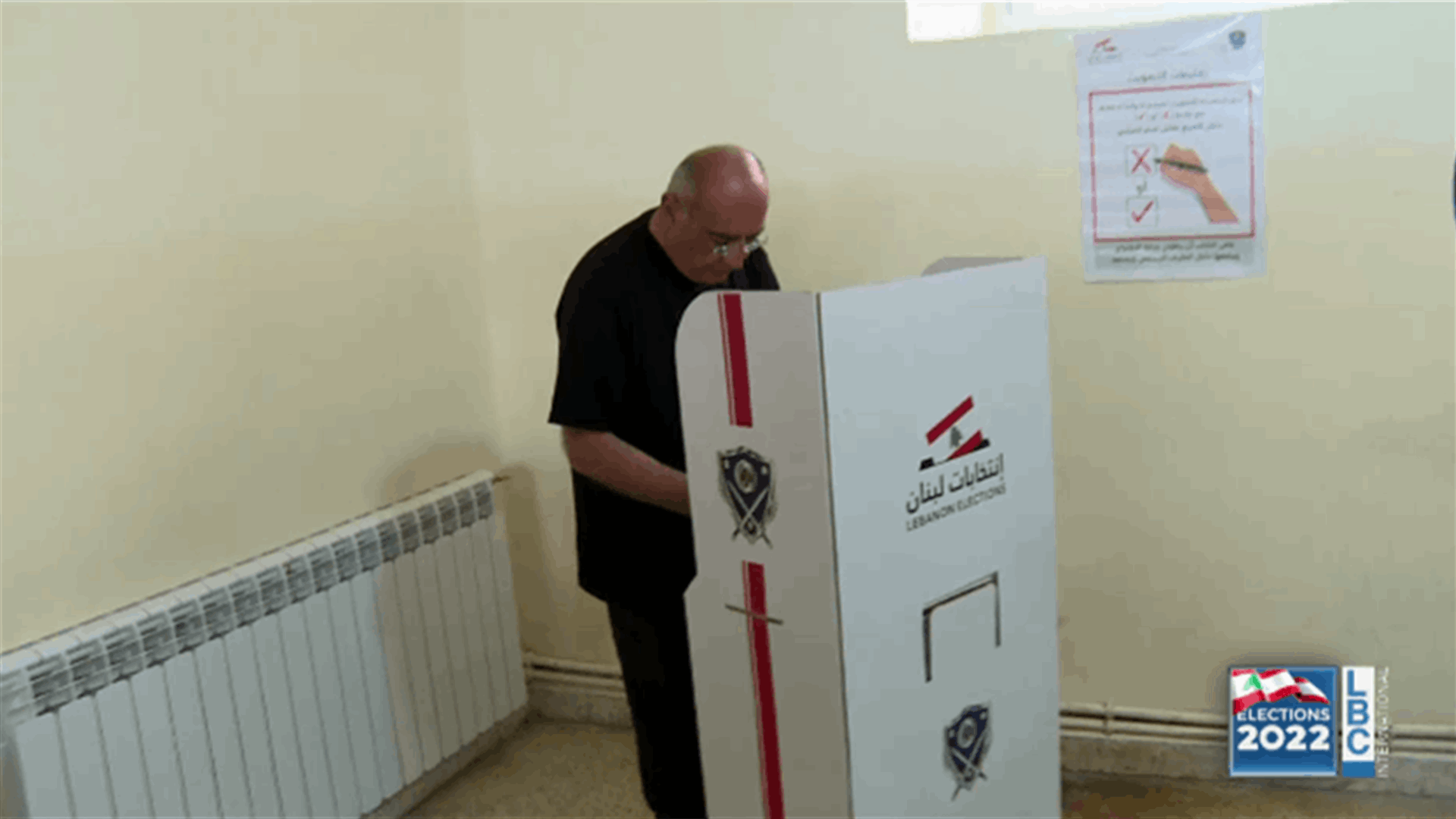 Former MP Fares Souaid casts his ballot in Qartaba