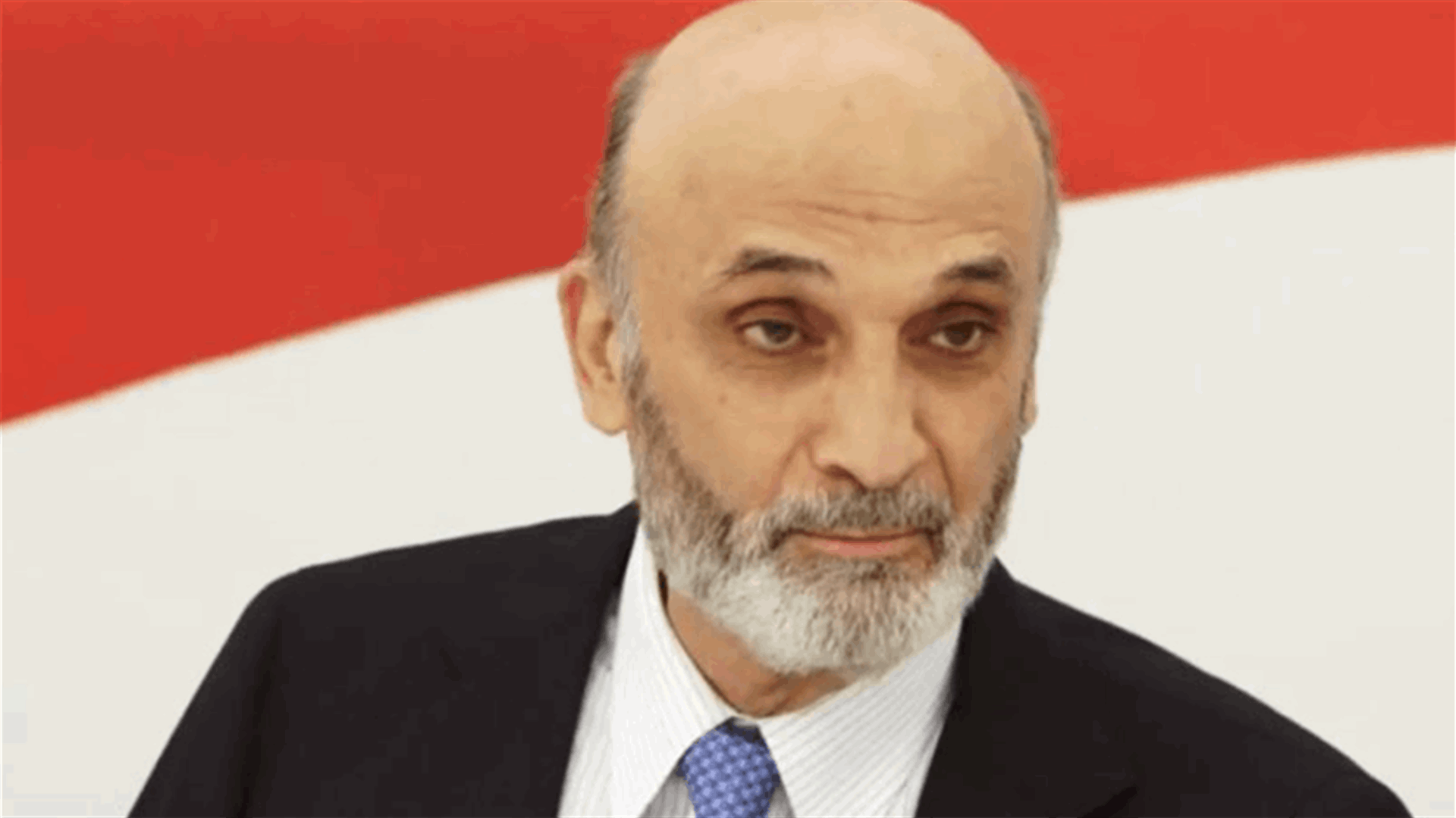 Geagea calls for investigation committee to complete vote sorting in Baalbek-Hermel