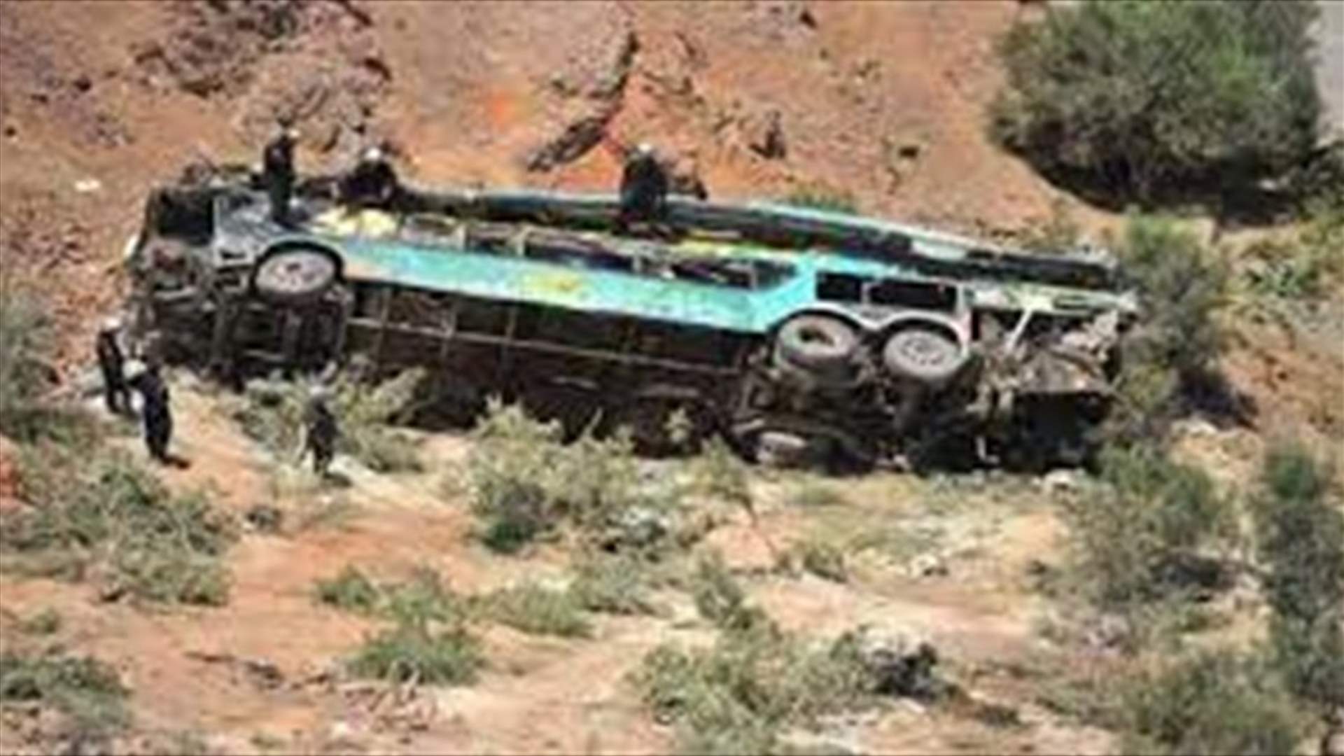 11 قتيلا جراء سقوط حافلة ركاب في واد في البيرو