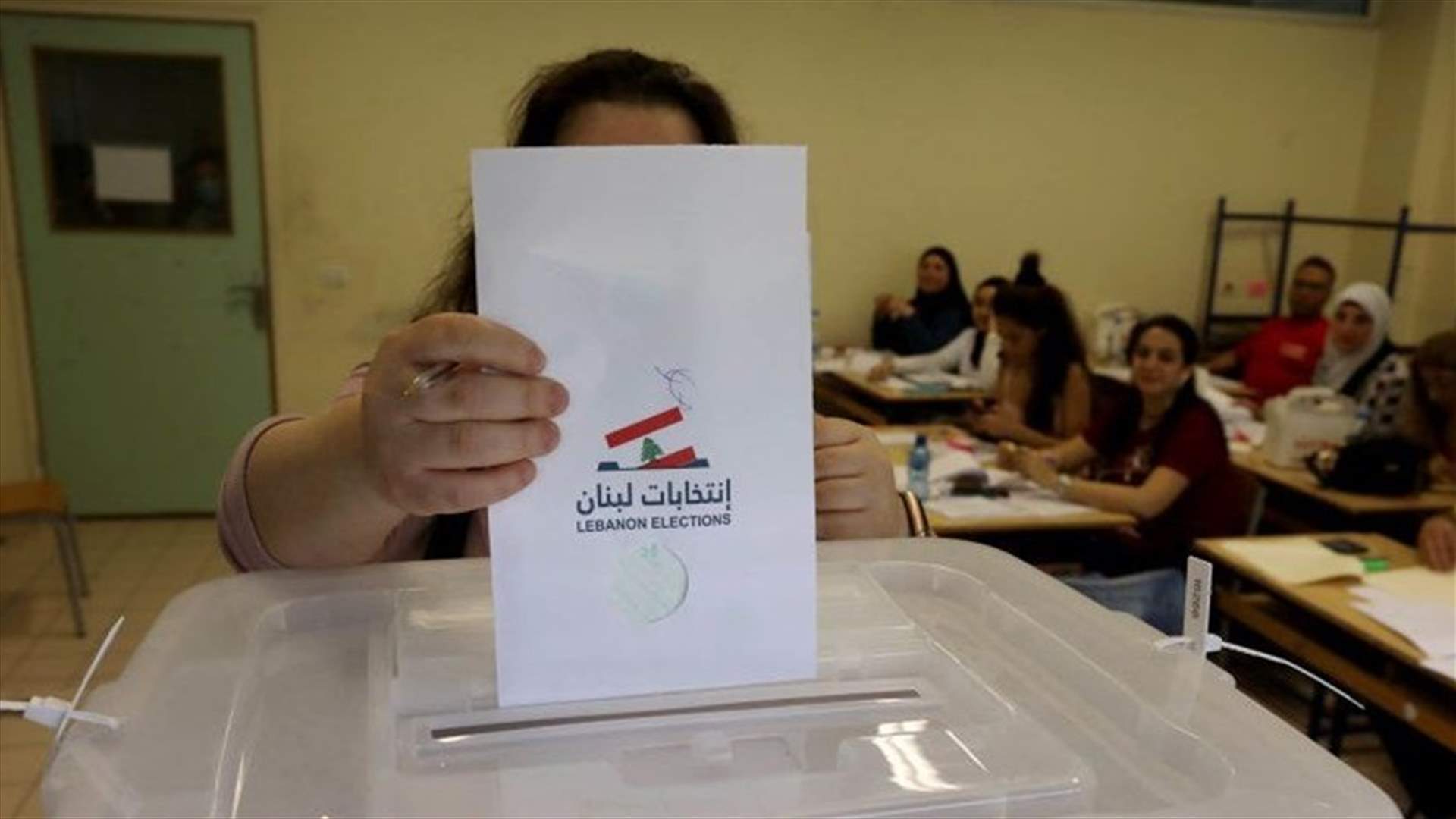 Non-final results of parliamentary elections, here are the last numbers - [VIDEO]