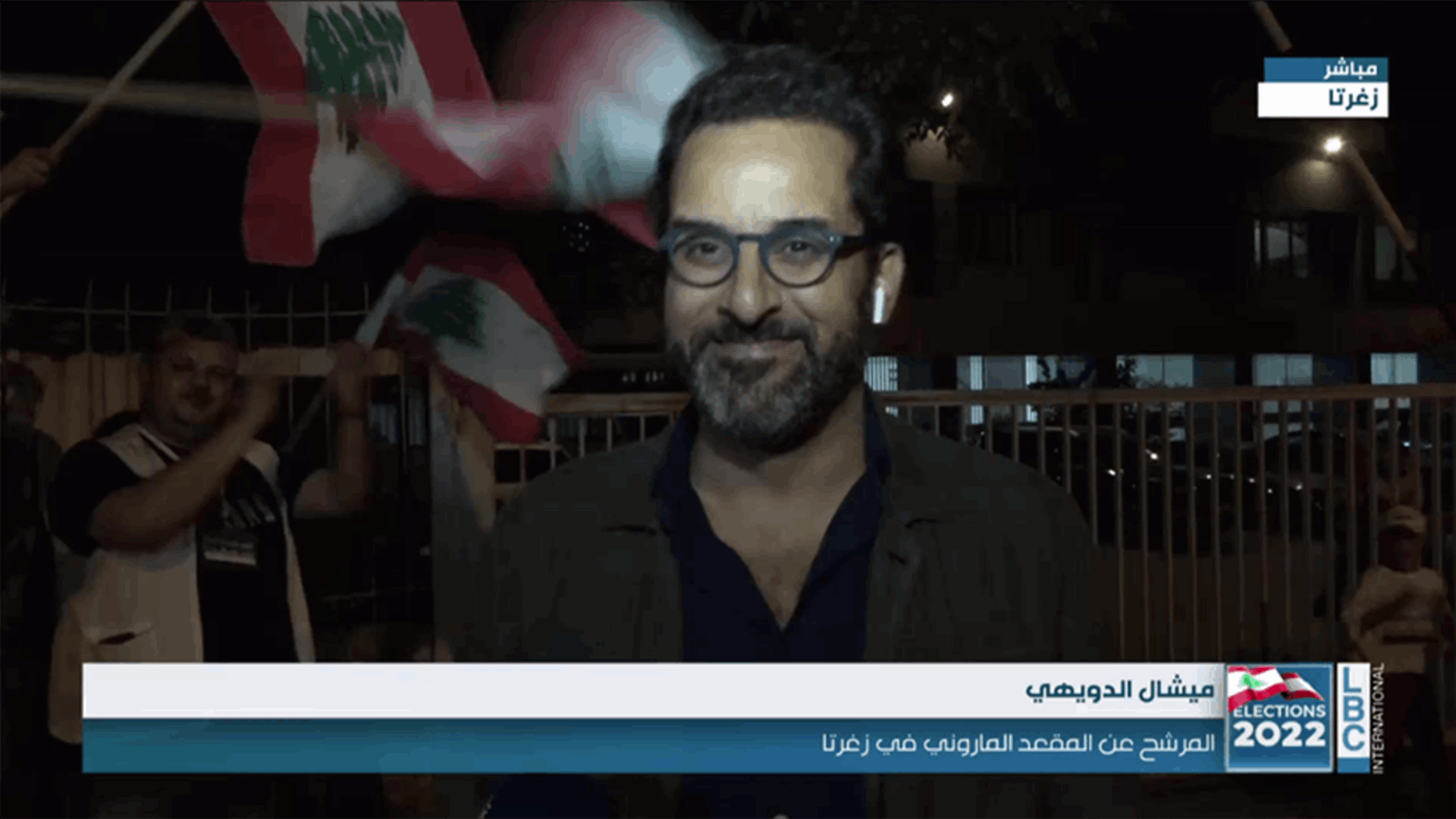 النائب المنتخب ميشال الدويهي: هذا الفوز تاريخي