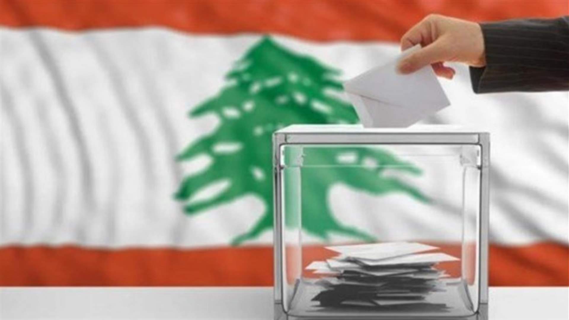 مرشحان لأحمد الحريري فازا على حساب مرشحين للرئيس فؤاد السنيورة (الأخبار)