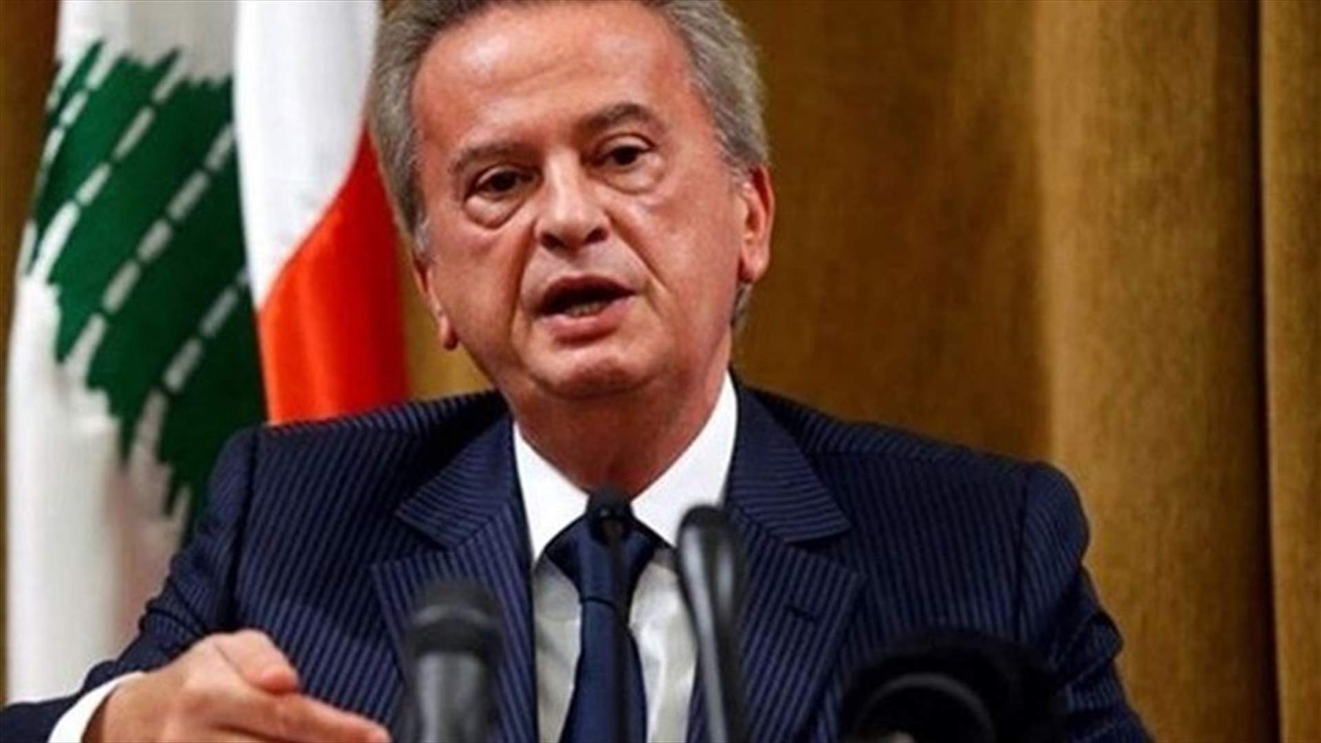 Salameh denies suspension of circular no. 161