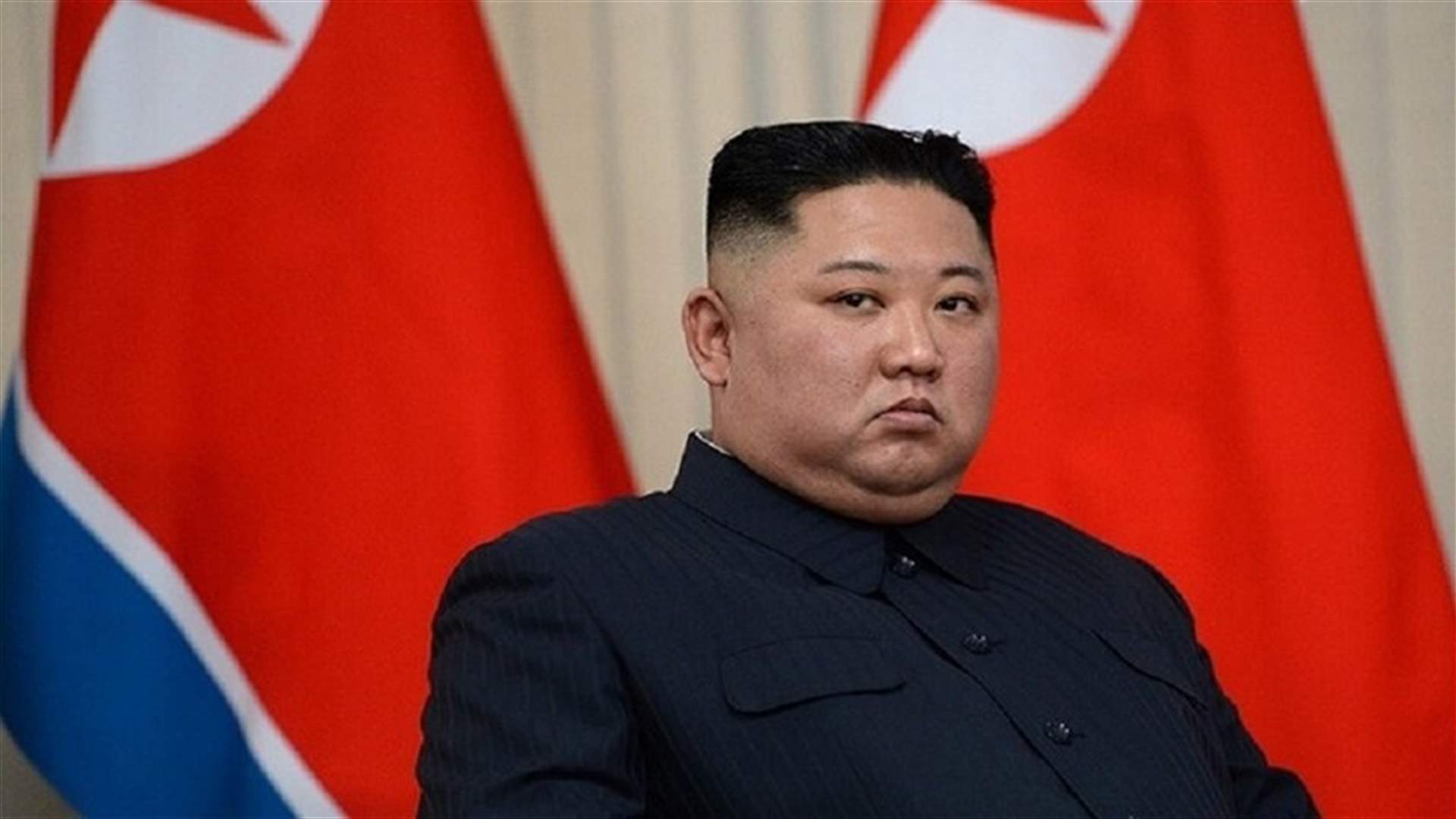 الزعيم الكوري الشمالي ينتقد تراخي المسؤولين إزاء تفشي كوفيد