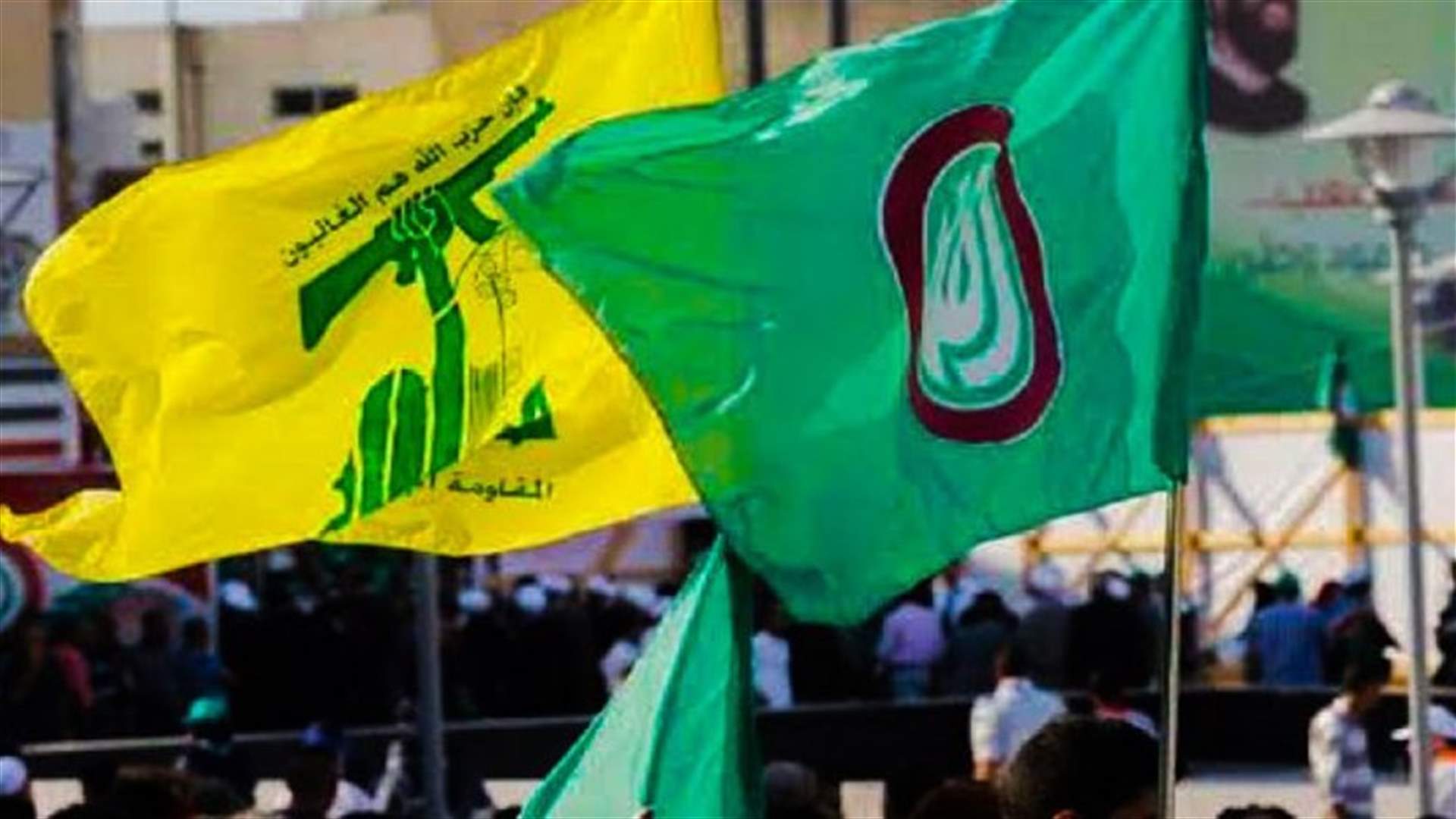 حركة أمل وحزب الله: لعدم تنظيم مسيرات بالدراجات النارية احتفالا