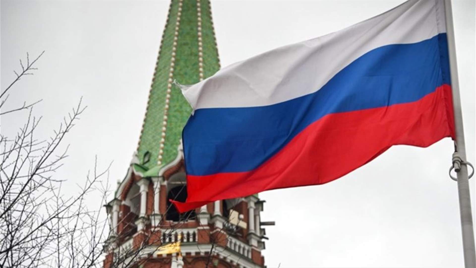 روسيا تعلن طرد 24 دبلوماسيا إيطاليا و27 اسبانيا