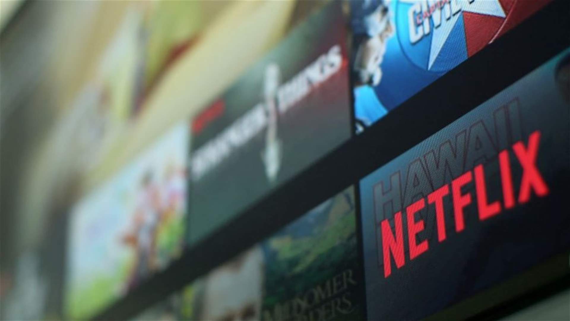 بعد تراجع نسبة المشتركين... نتفليكس تصرف 150 موظفاً