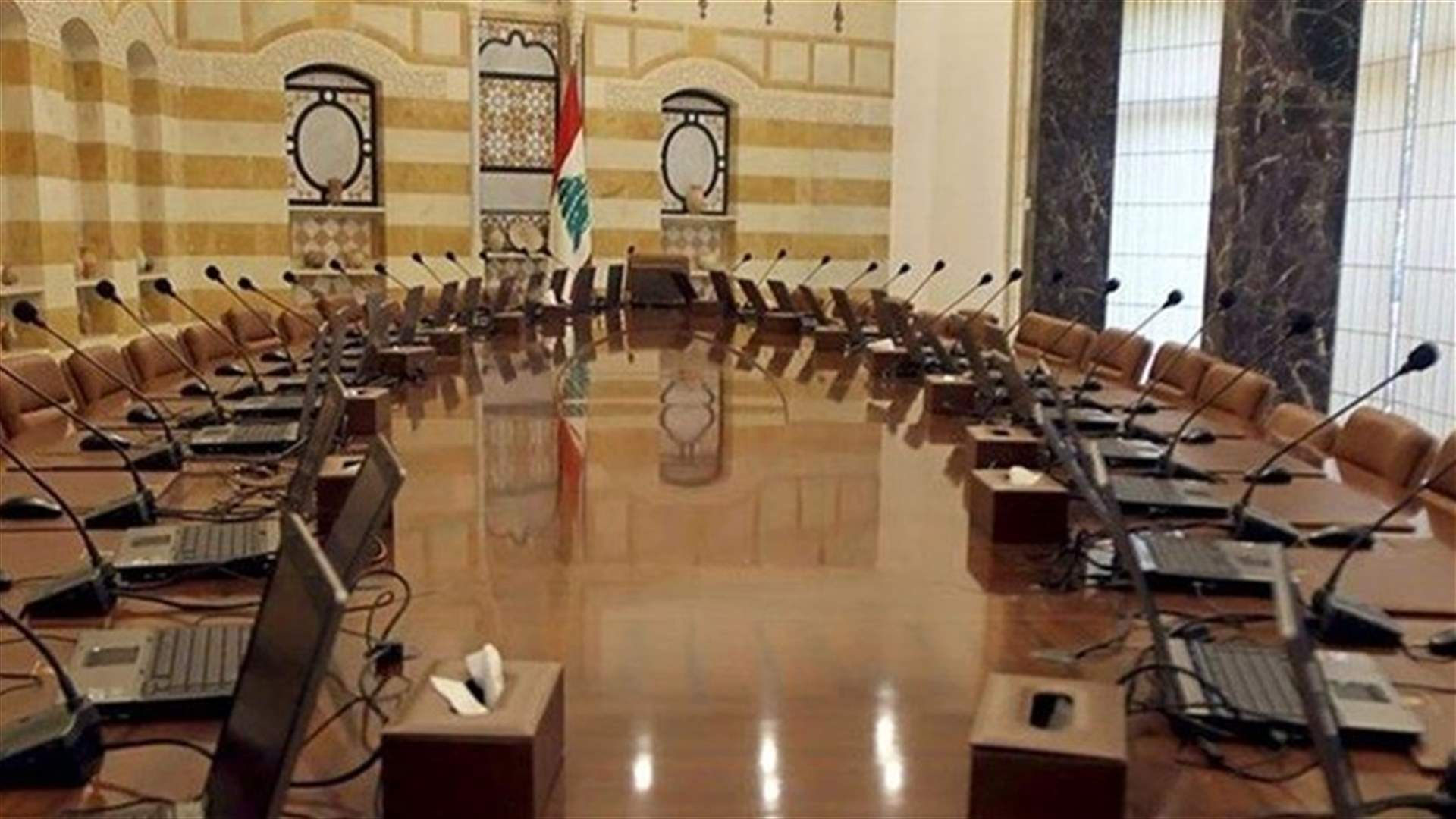 مجلس الوزراء يعقد جلسته الأخيرة في بعبدا... اليكم جدول الأعمال