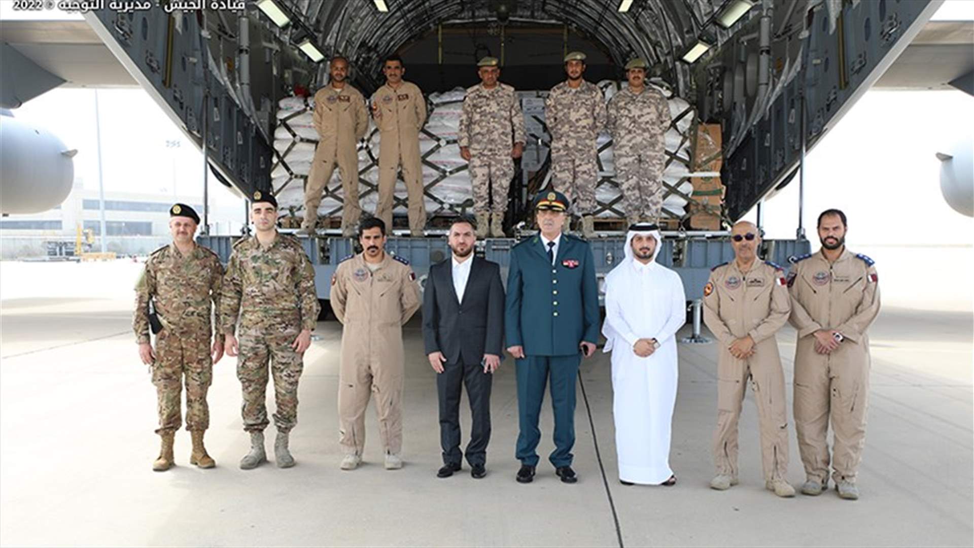 مواد غذائية مقدمة من دولة قطر الى الجيش اللبناني