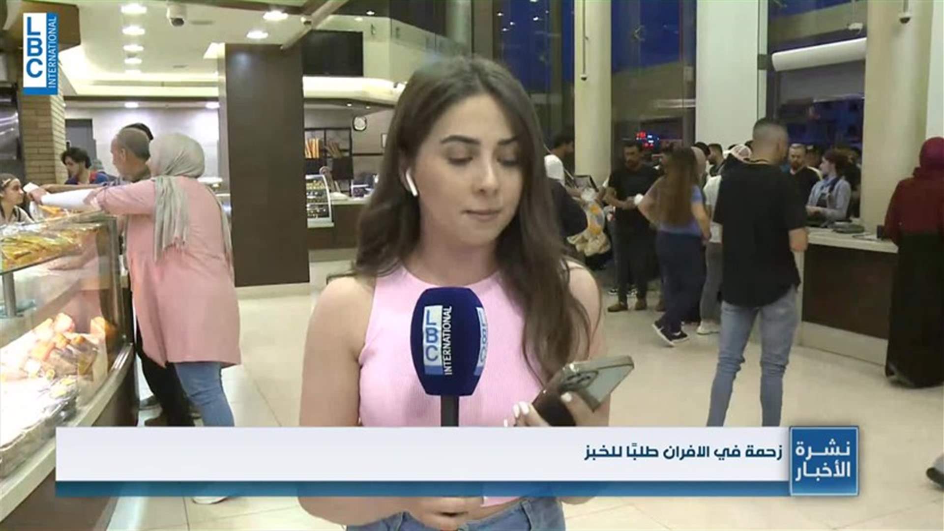 LBCI