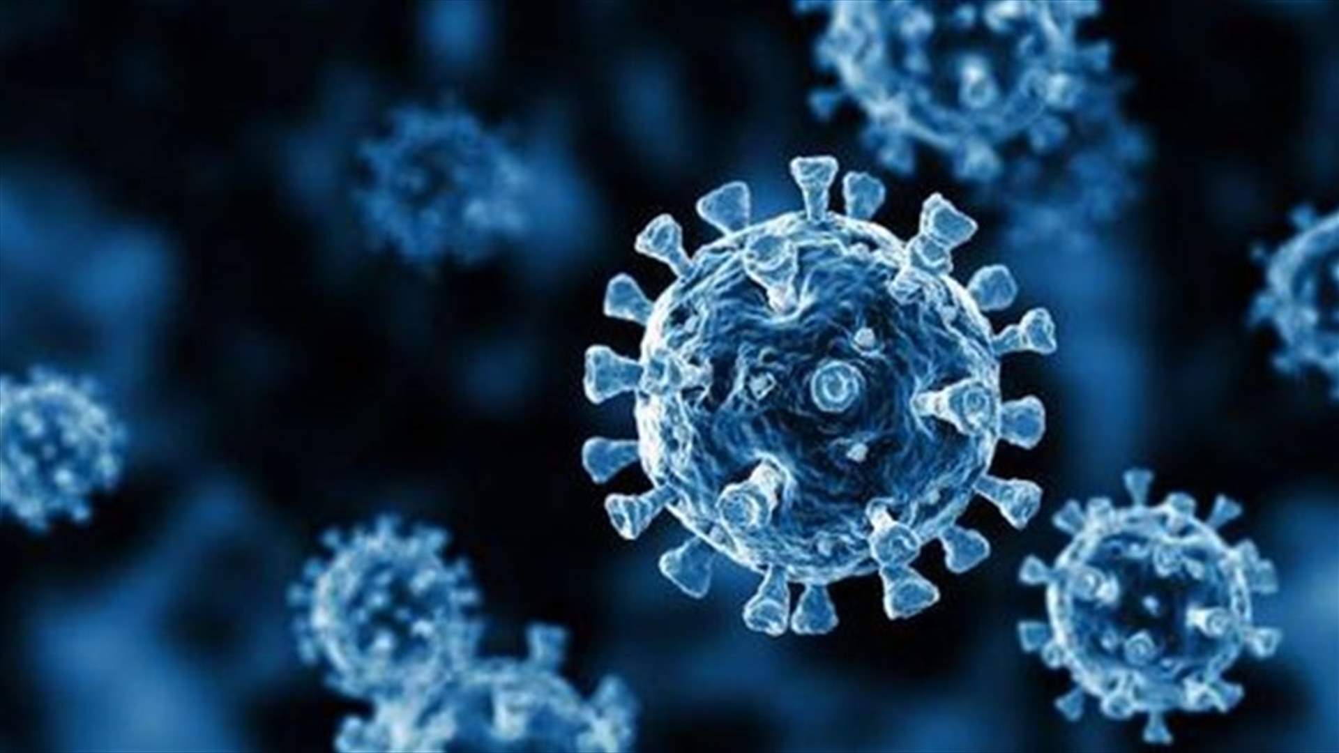 وزارة الصحة: 108 اصابات جديدة بكورونا وحالة وفاة واحدة