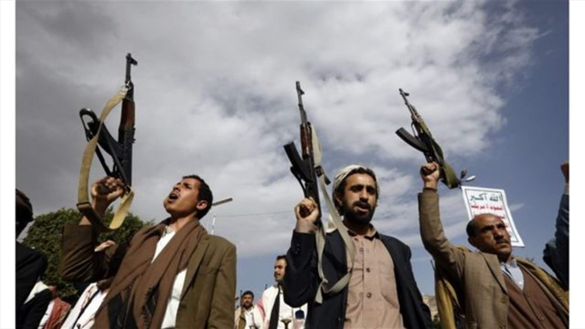 الحوثيون &quot;يدرسون&quot; تمديد الهدنة في اليمن