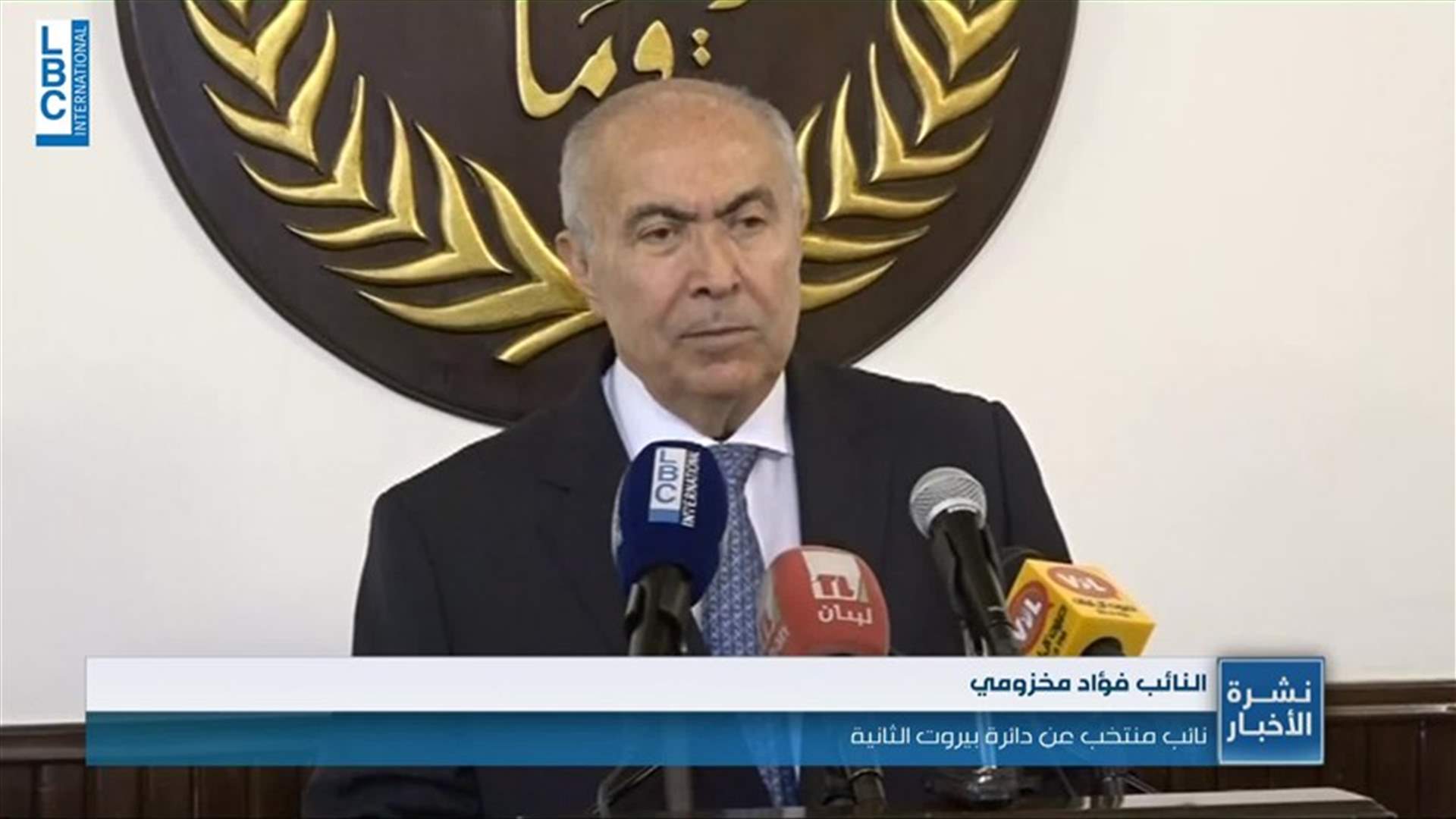 LBCI