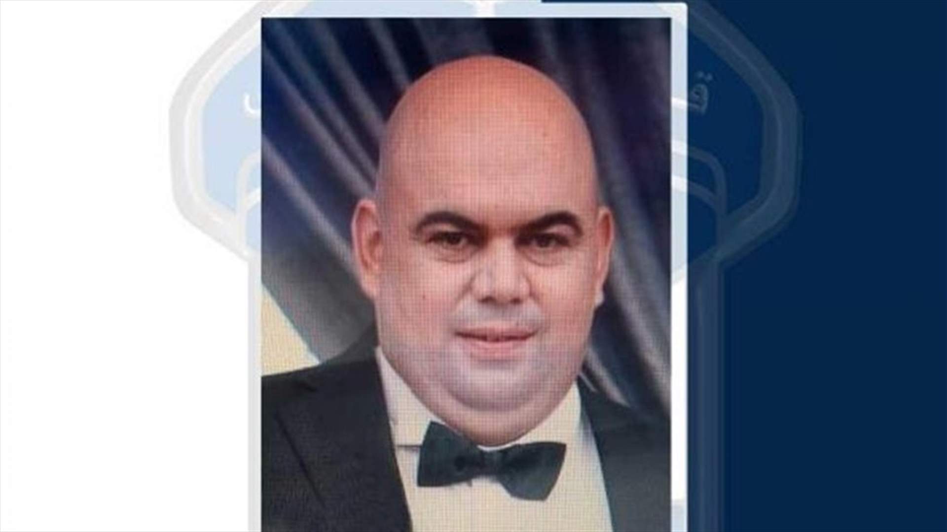 ISF circulates photo of a missing person-[PHOTO]