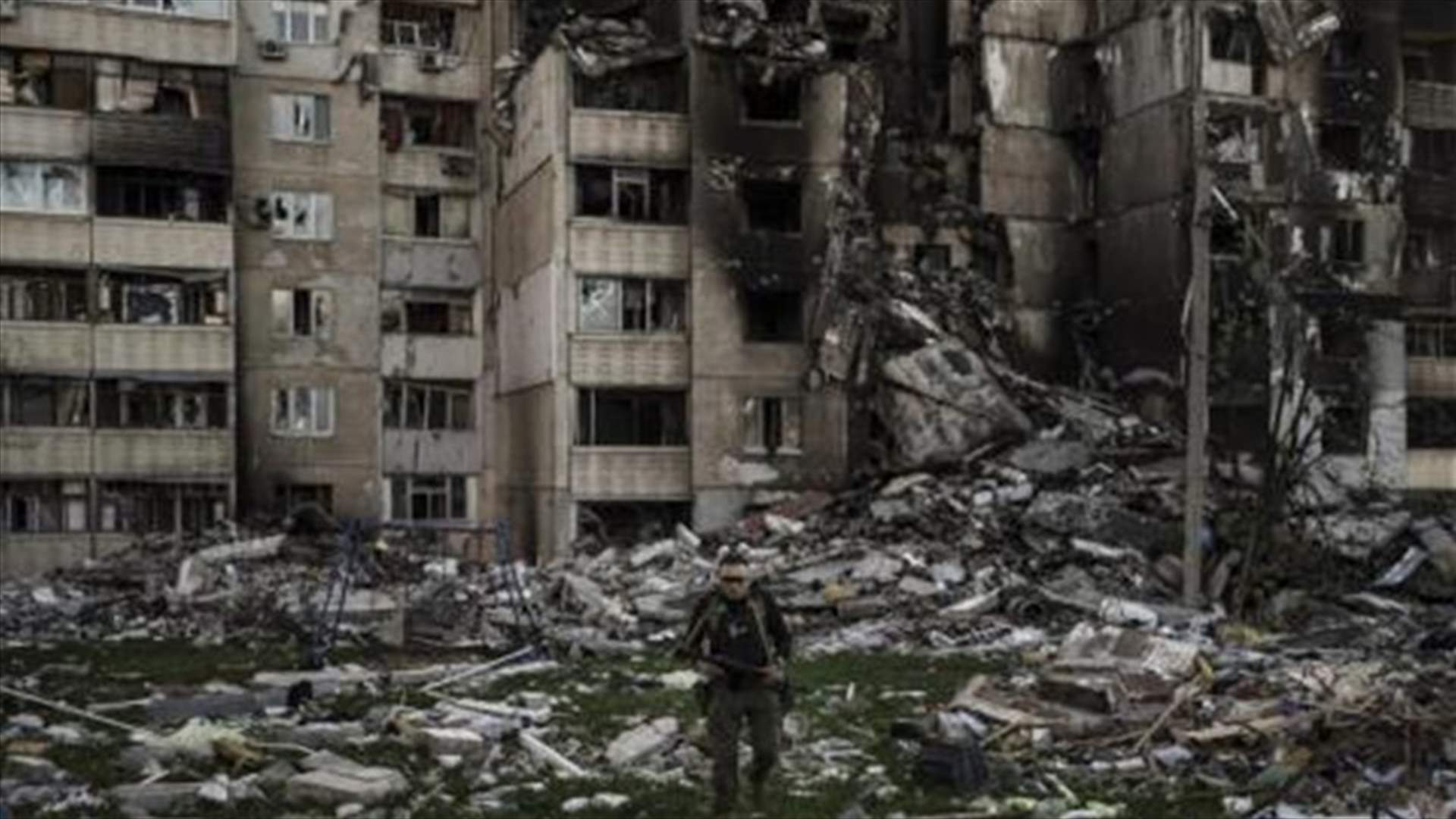 مقتل 12 شخصًا على الأقل في قصف روسي لسيفيرودونيتسك في شرق أوكرانيا