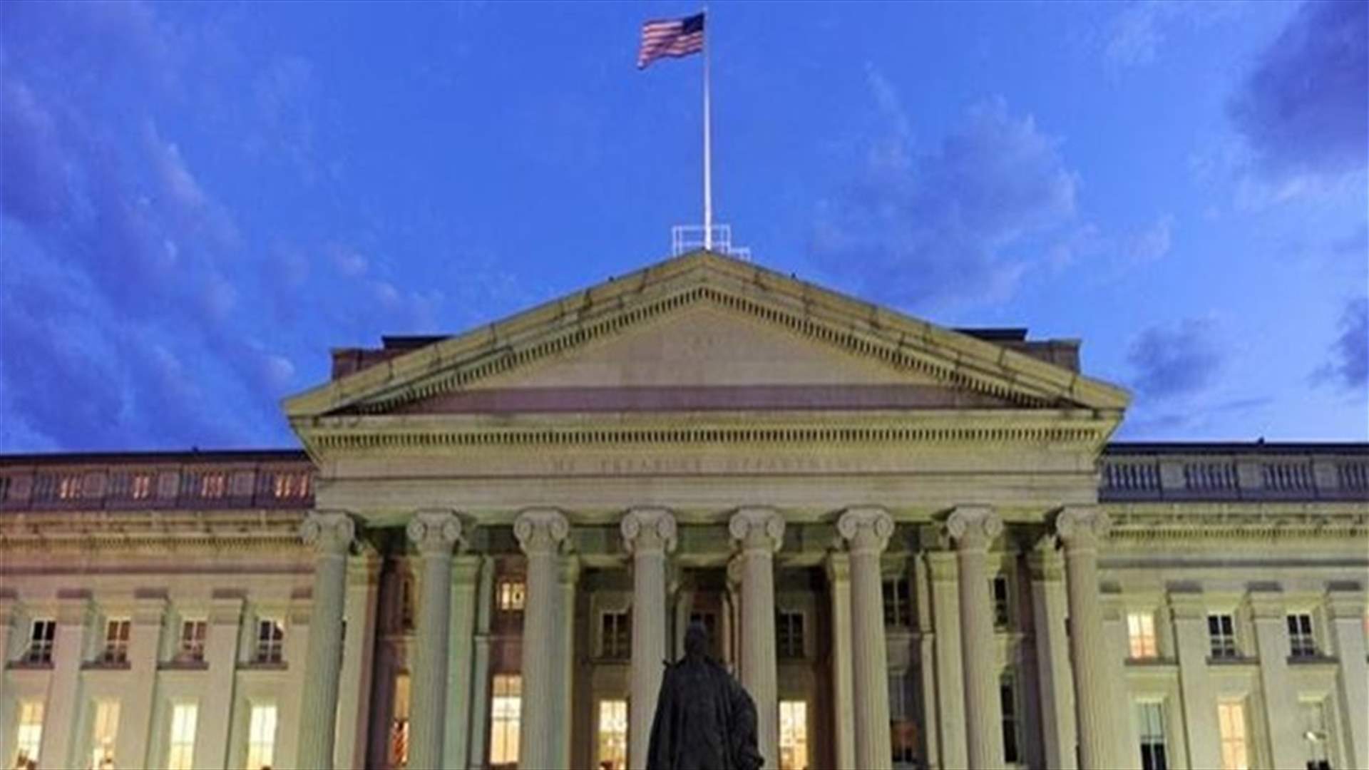 US Treasury issues new sanctions against Hezbollah