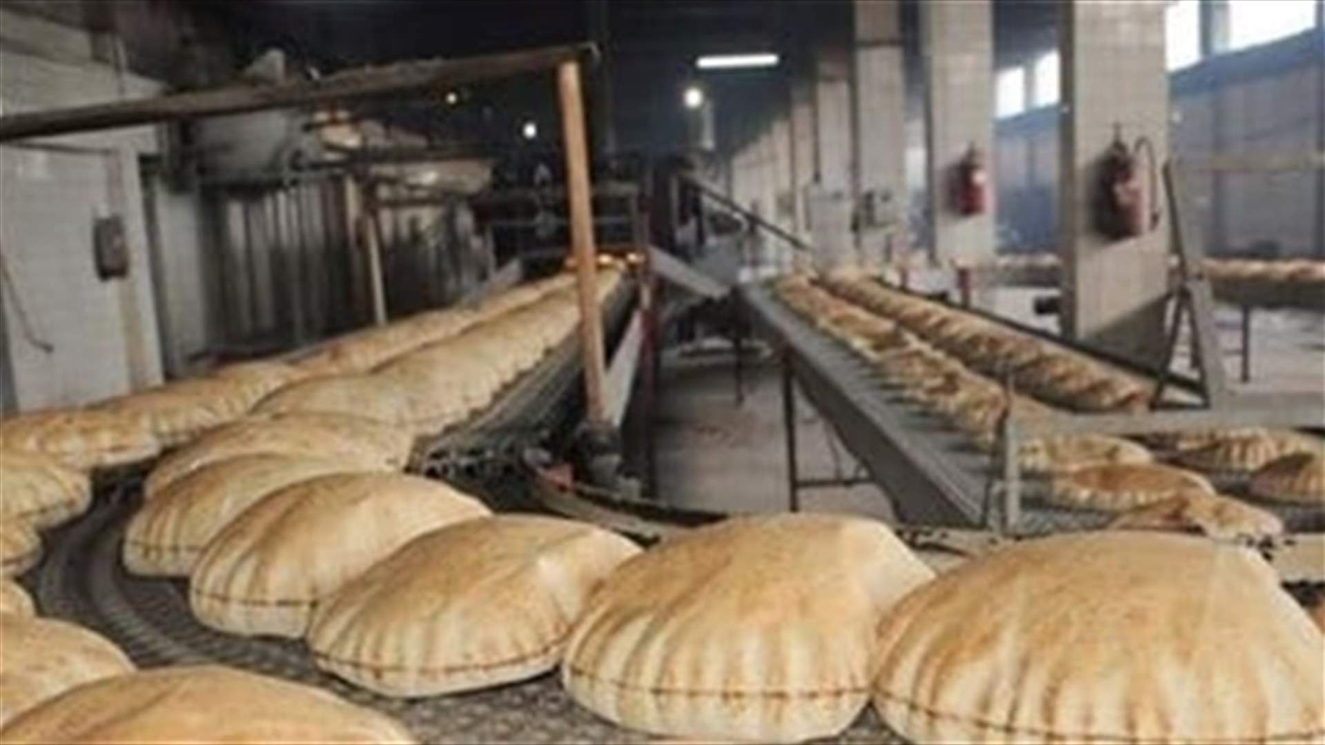 Bread bundle sold for 35000 LBP in Nabatieh