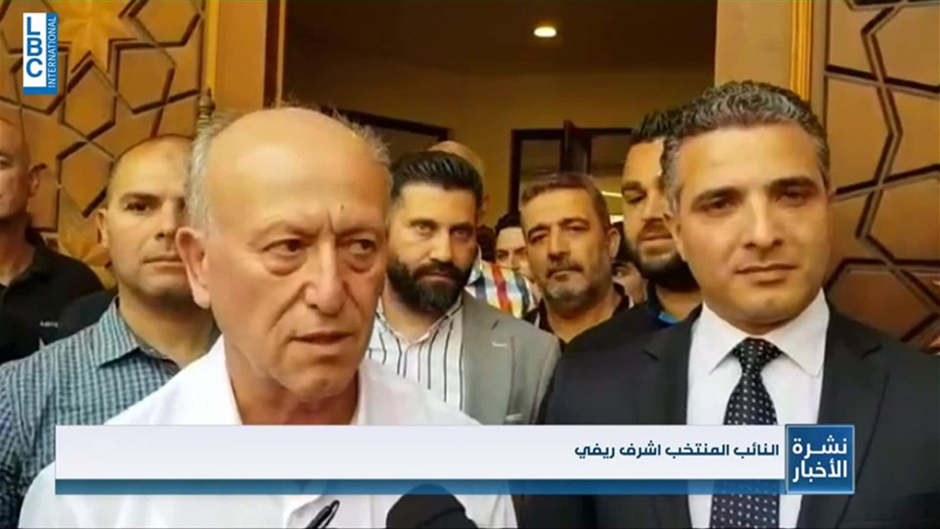 LBCI