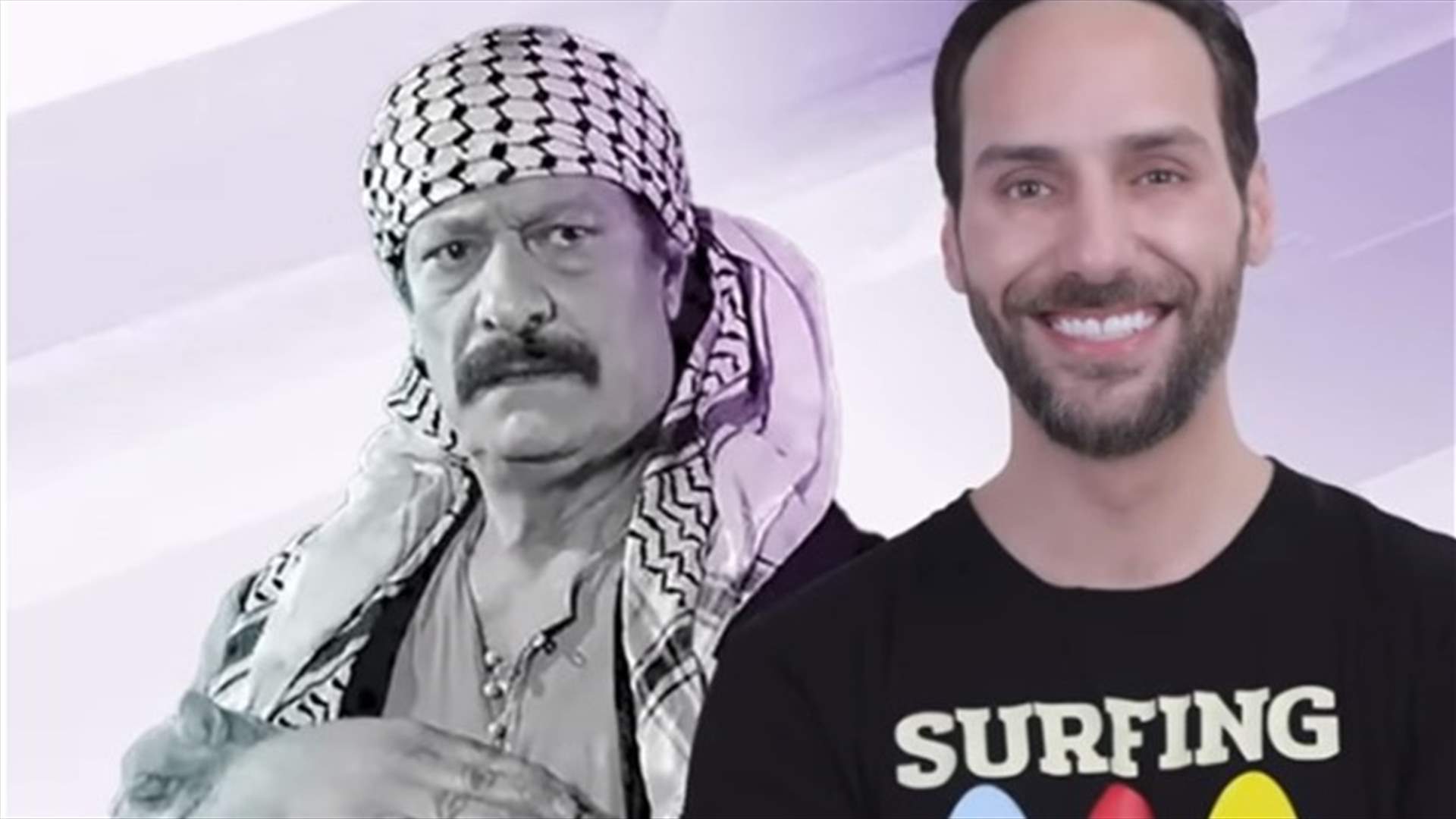 ممثل في "كسر عضم" هو ابن "القبضاي ابو عنتر"... إليكم التفاصيل
