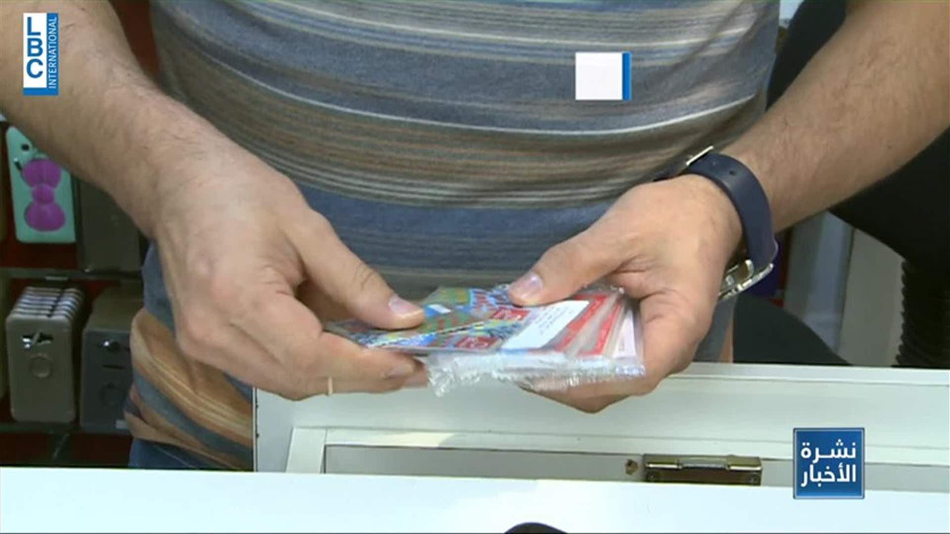 LBCI