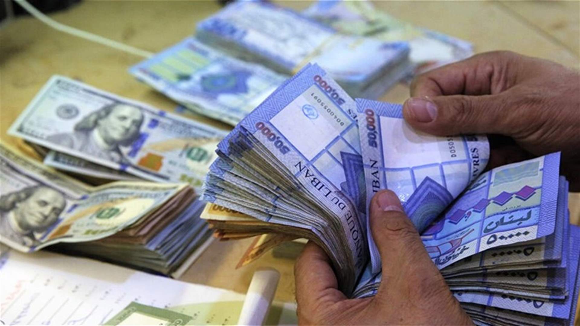 كلفة الاتصالات سترتفع 4 أضعاف (الأخبار)