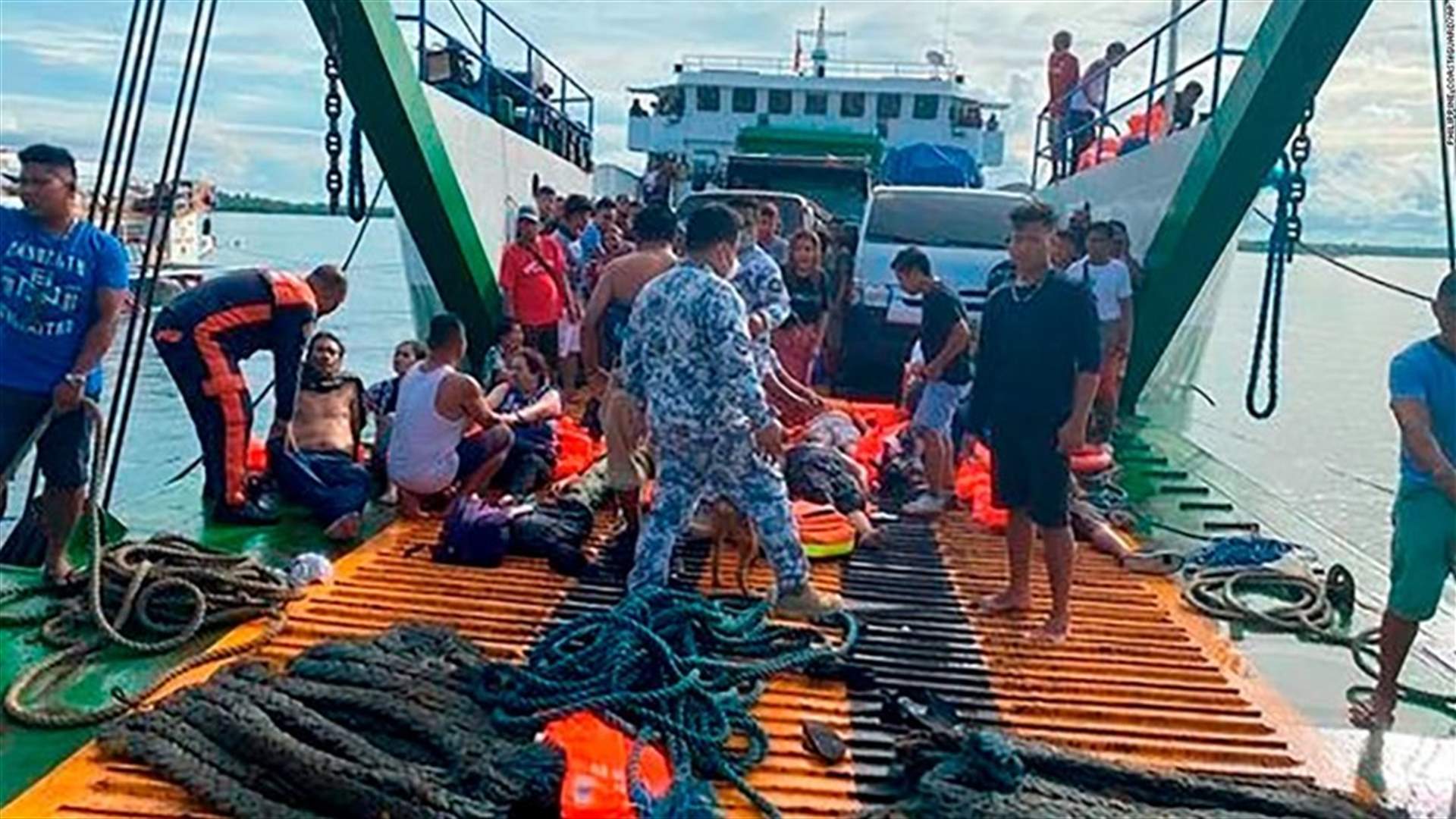 سبعة قتلى جرّاء حريق عبّارة في الفيليبين