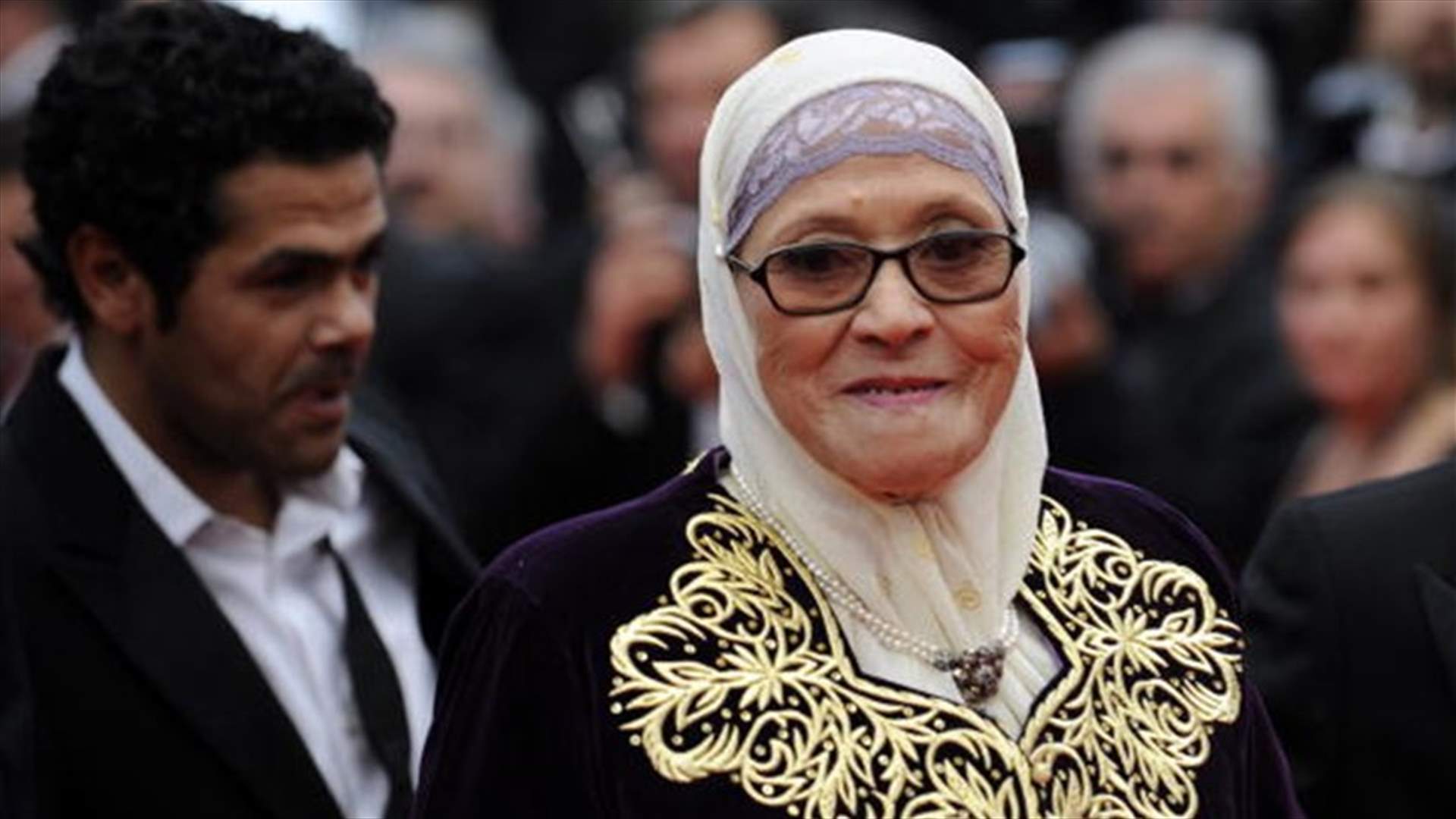 وفاة الممثلة الجزائرية شافية بوذراع المُلقبة بـ&quot;لالا عيني&quot; عن عمر 92 عاماً