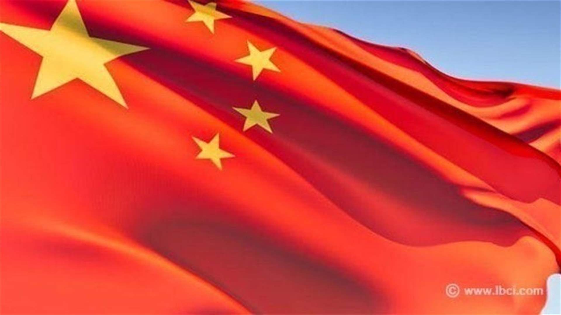 China warns Biden not to underestimate resolve on Taiwan