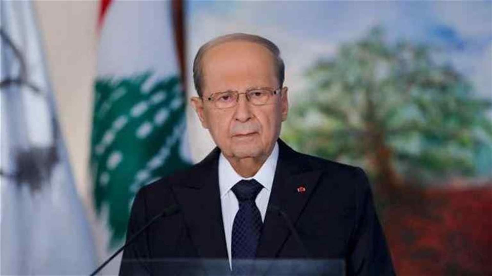 عون: تجديد الثقة بحكومة ميقاتي أو بديل سريع (الأخبار)