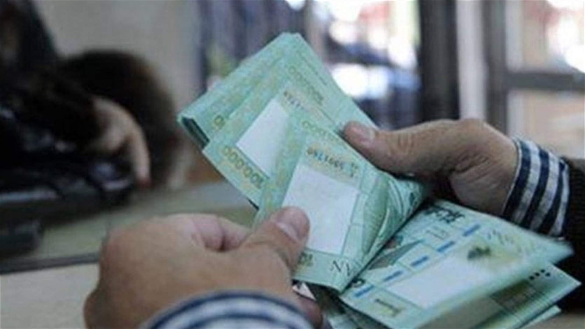 خطّة النهوض: زيادة الـ"TVA" إلى 15% (الأخبار)