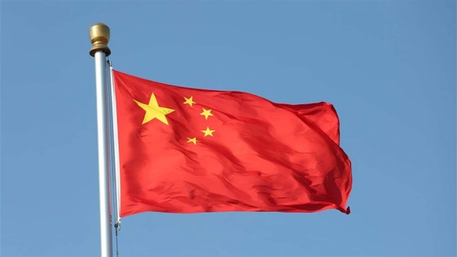 الصين تهنّئ رئيس وزراء أستراليا الجديد بعد أشهر من الفتور بين البلدين