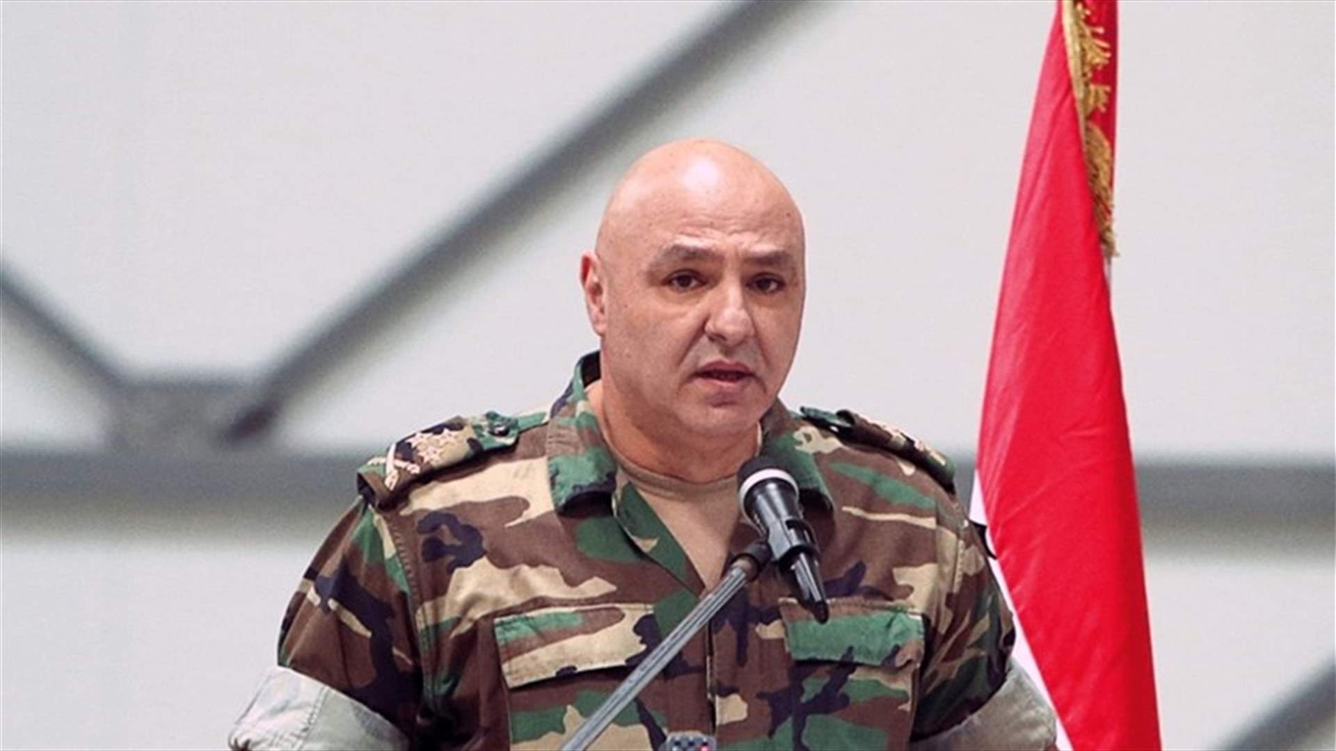 قائد الجيش: 25 أيار 2000 يبقى محطة مشرقة في تاريخ وطننا