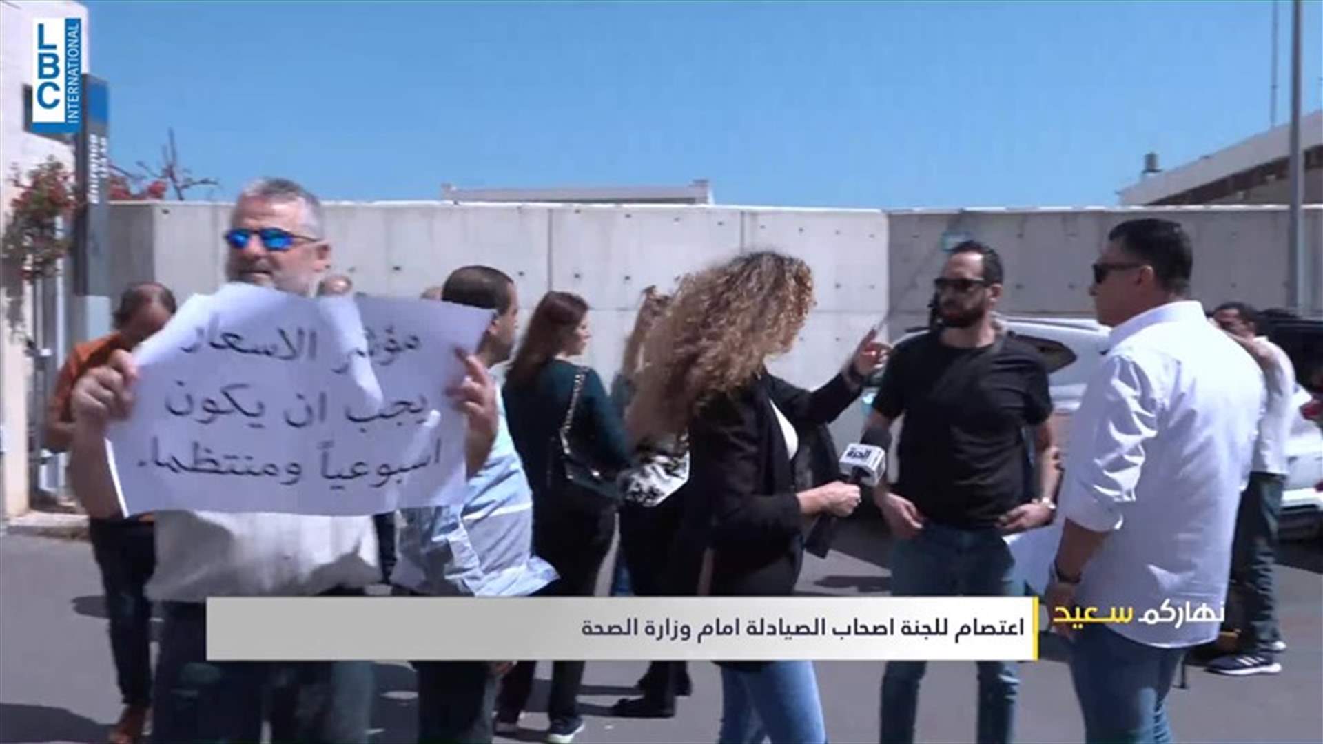 LBCI