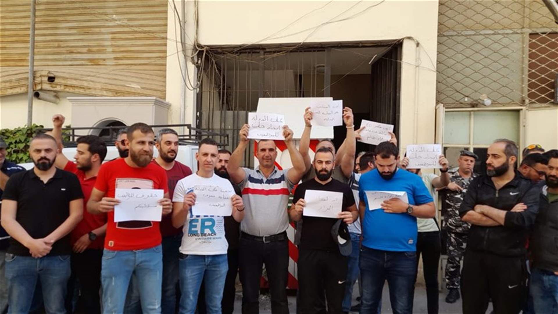 إعتصام لموظفي مراكز المعاينة الميكانيكية إحتجاجًا على قرار وزير الداخلية
