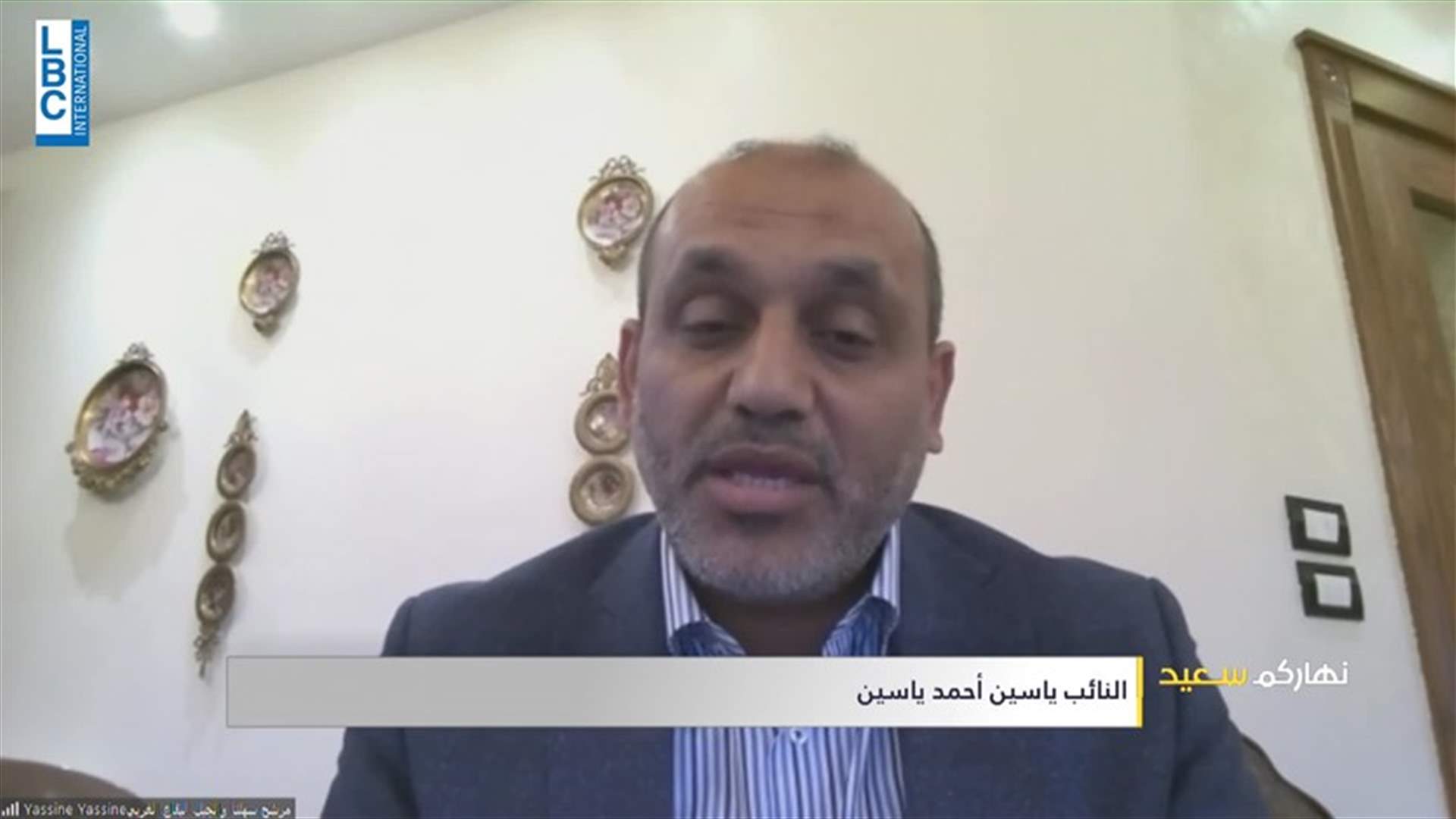 ياسين ياسين للـLBCI: لا نؤيد اعادة انتخاب بري