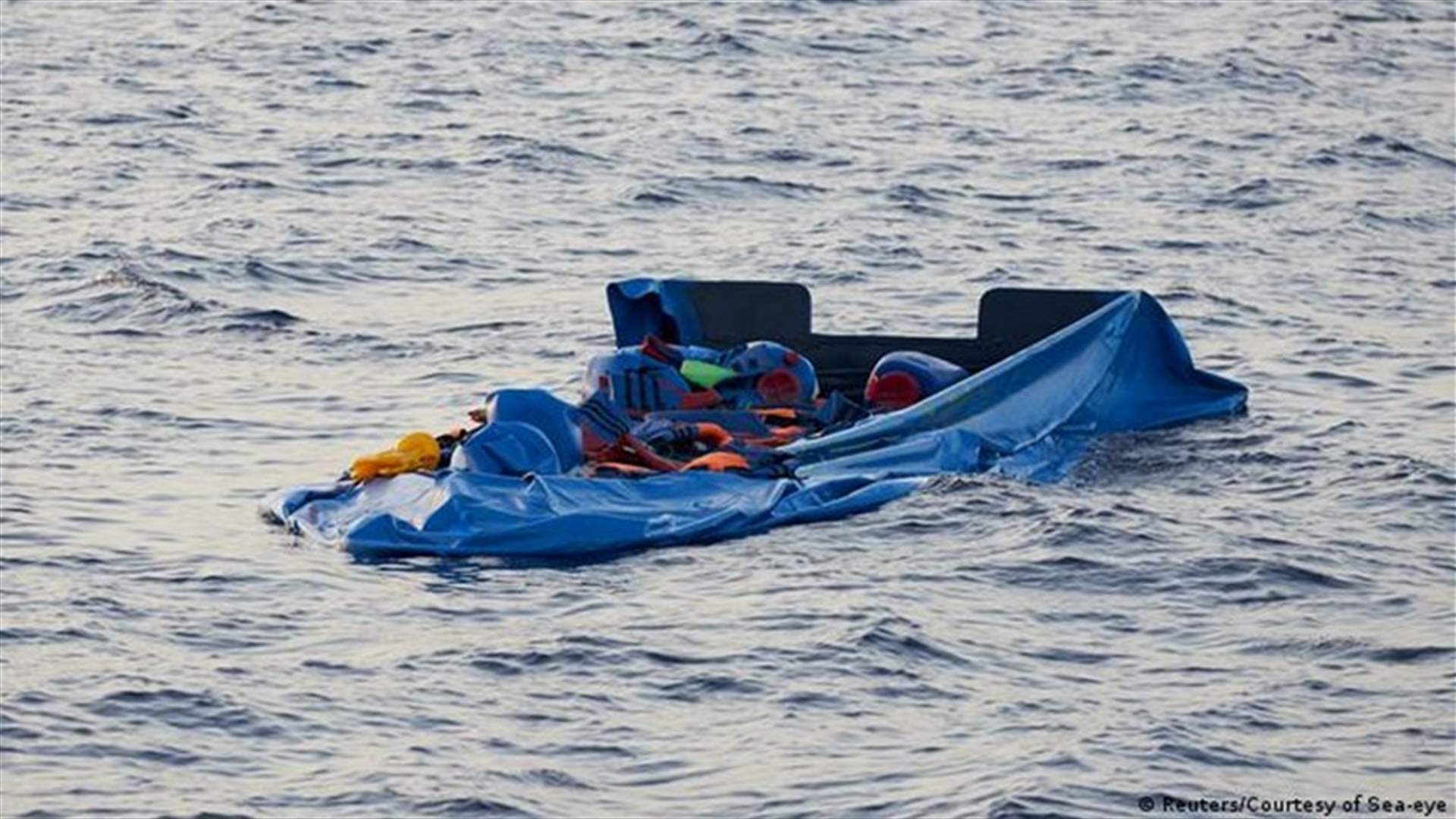 البحرية الليبية: انتشال جثث 4 مهاجرين وفقدان 3 في البحر