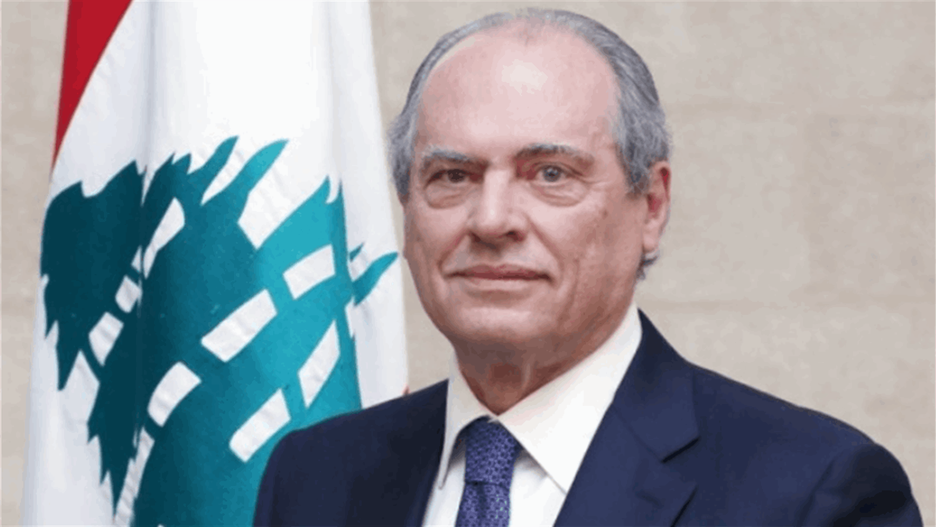 الشامي ردا على جمعية المصارف: محاولة مفضوحة تدعي حماية المودعين