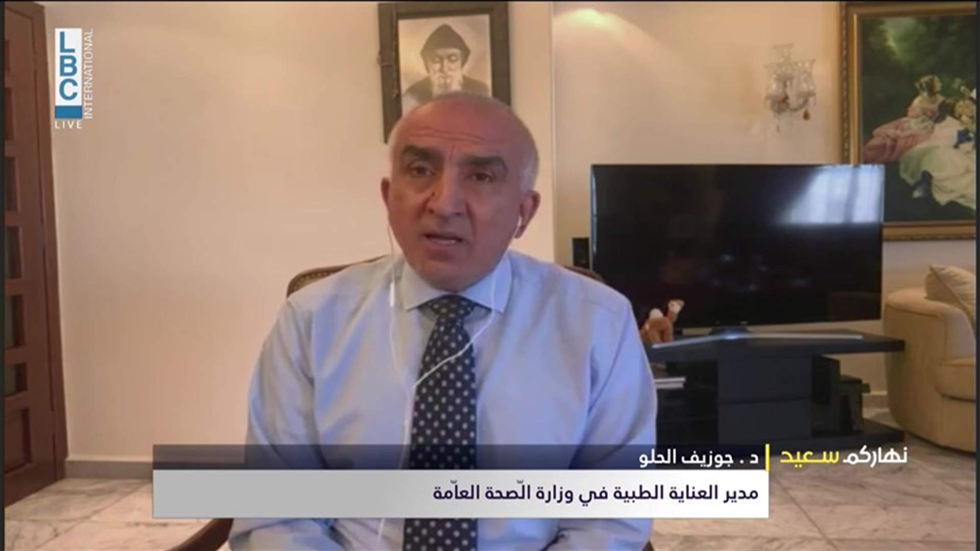 LBCI