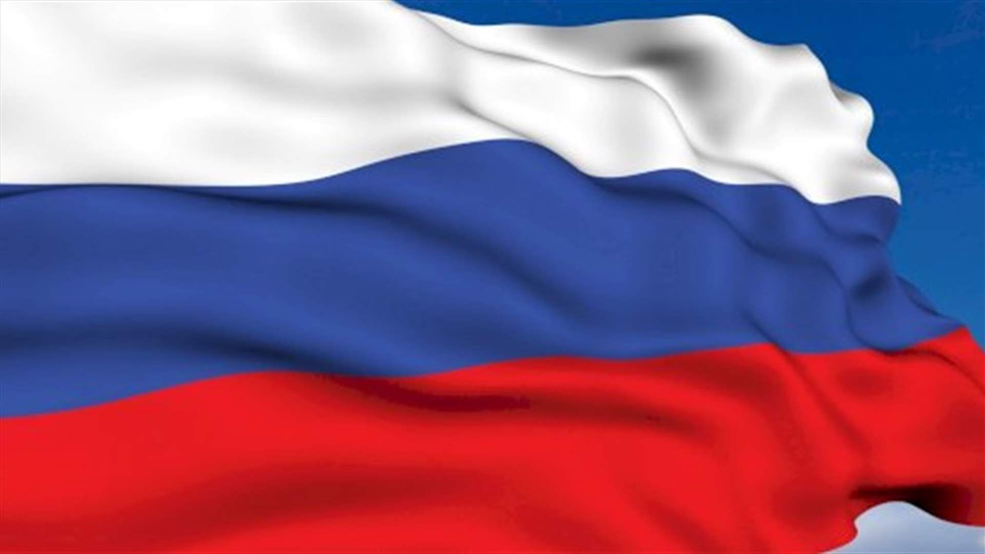 Moscow to consider potential prisoner swap with Kyiv after trial