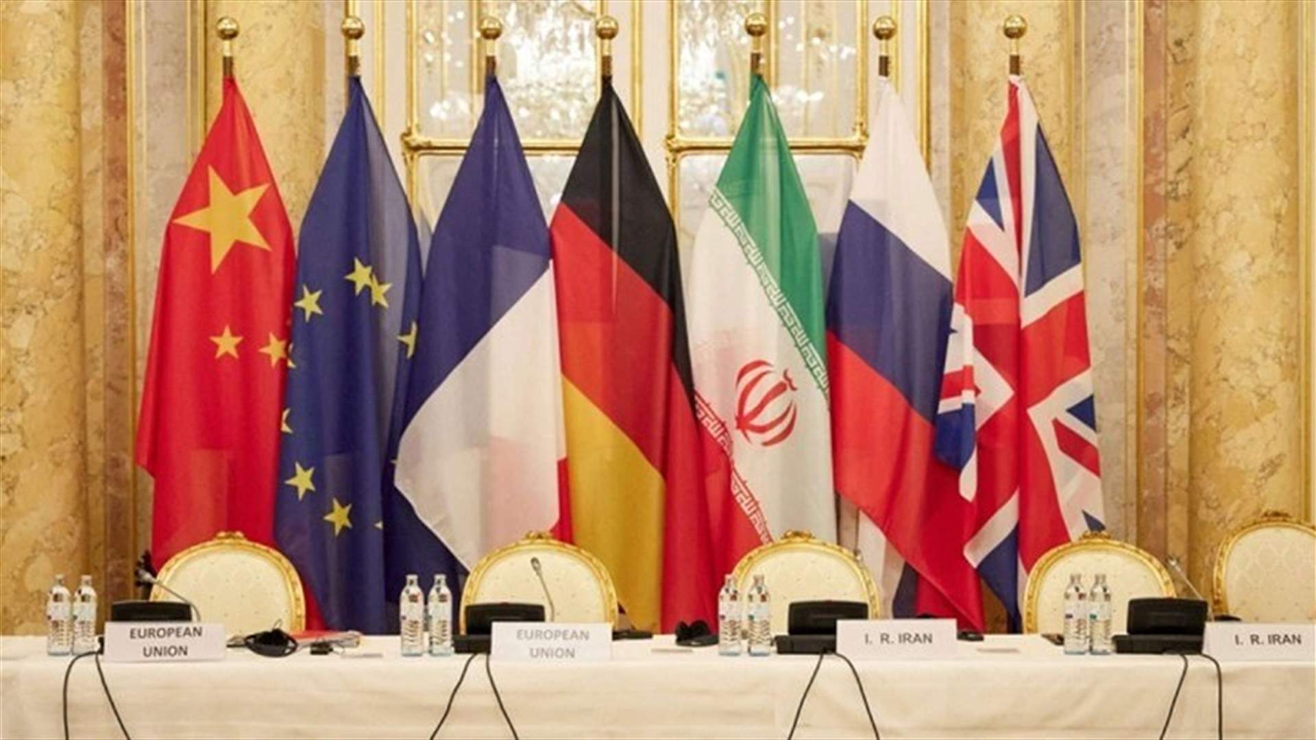 باريس: مشروع الإتفاق حول النووي الإيراني &quot;لن يظل للأبد على الطاولة&quot;