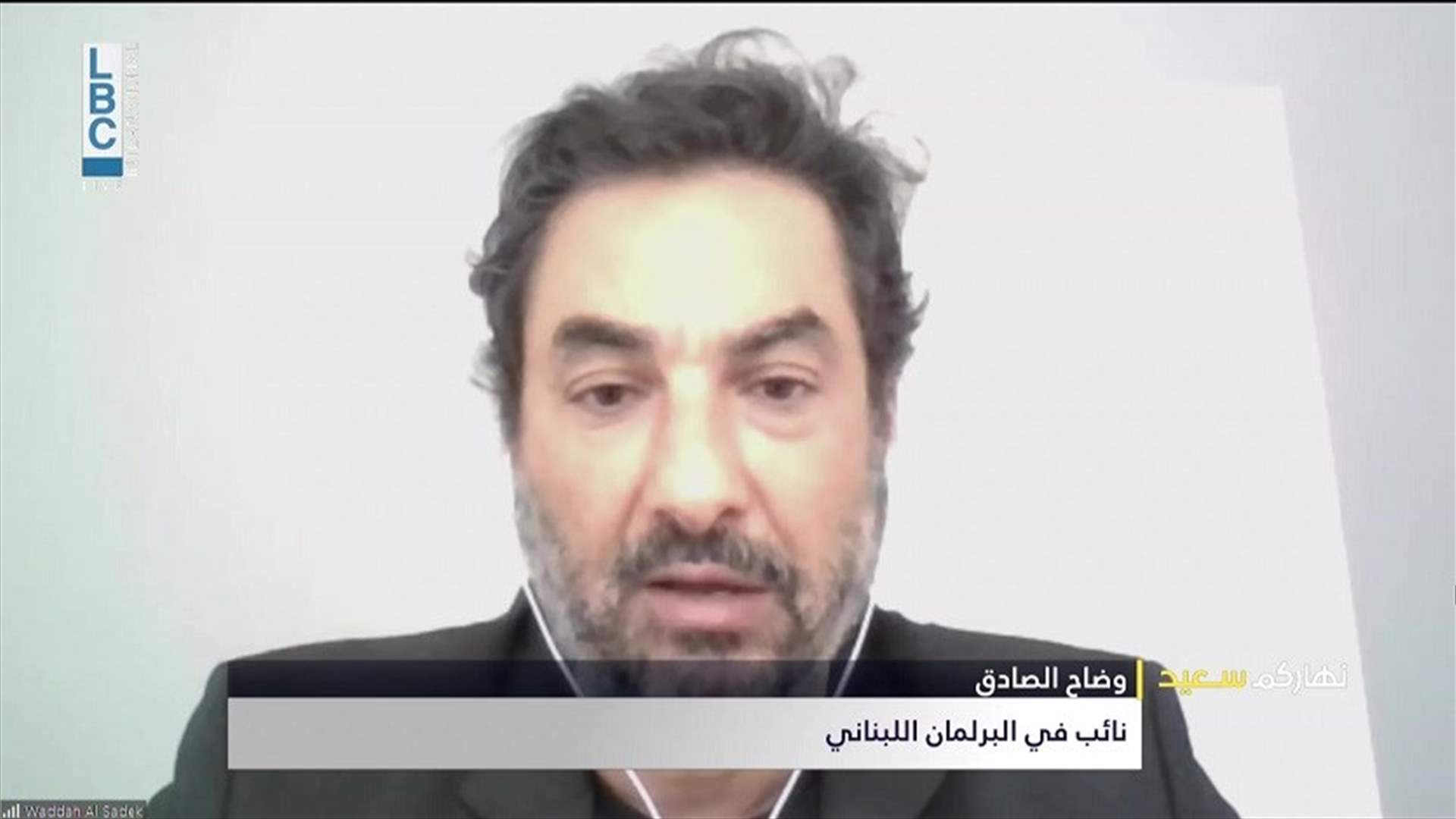 وضاح الصادق للـLBCI: لن ننتخب برّي لرئاسة مجلس النواب
