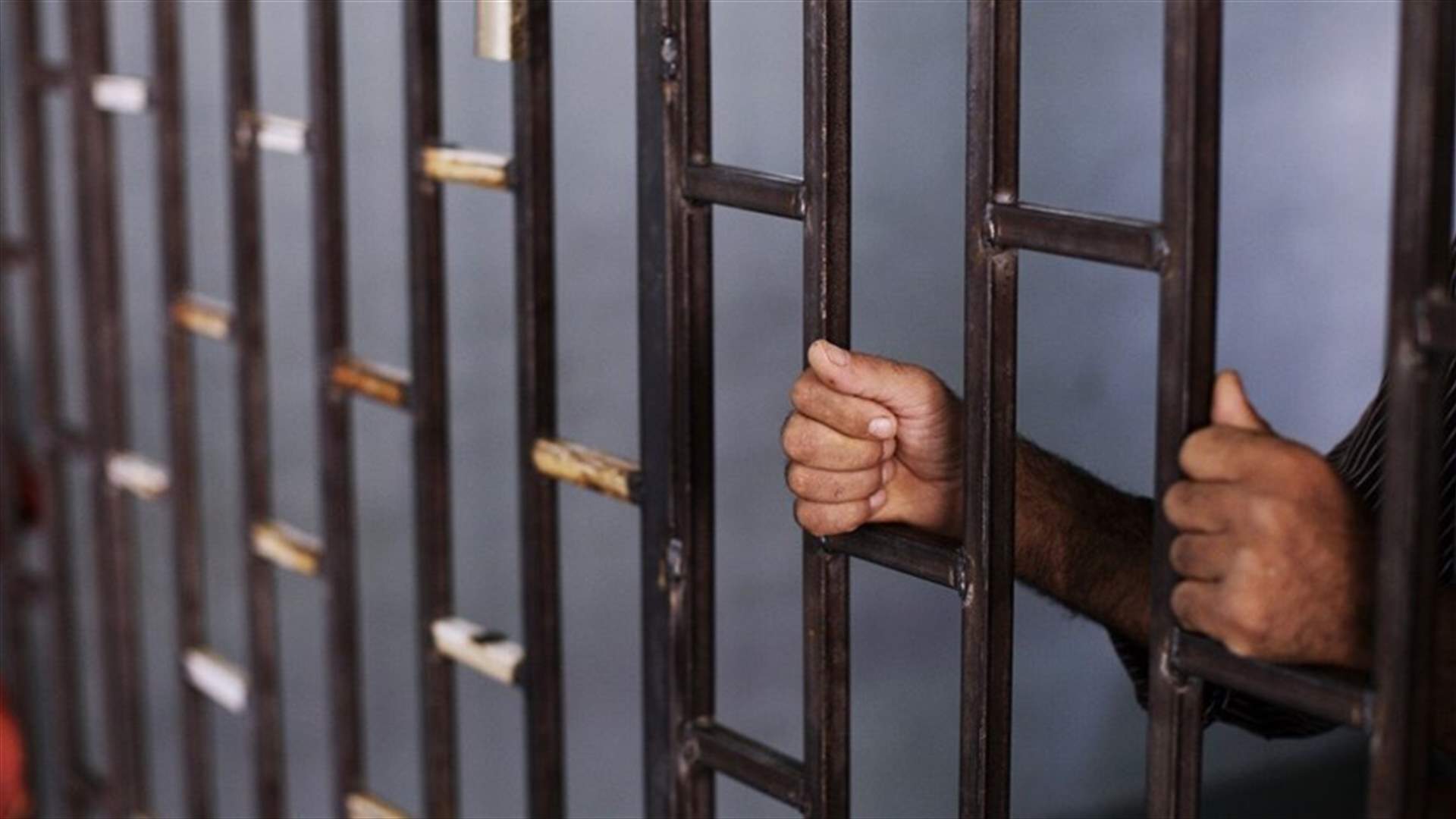 تقرير للجنة الوقاية من التعذيب: يجب اغلاق نظارة قصر عدل بيروت فوراً
