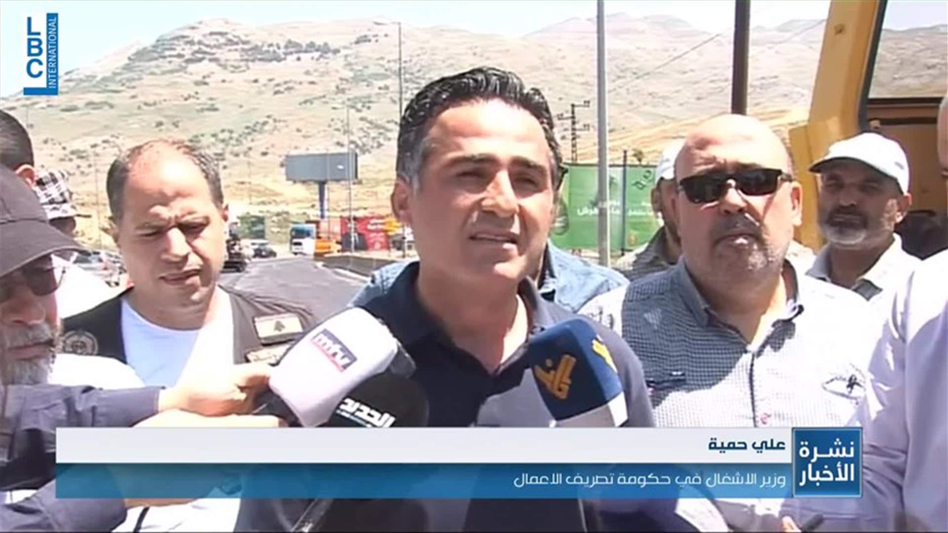 LBCI