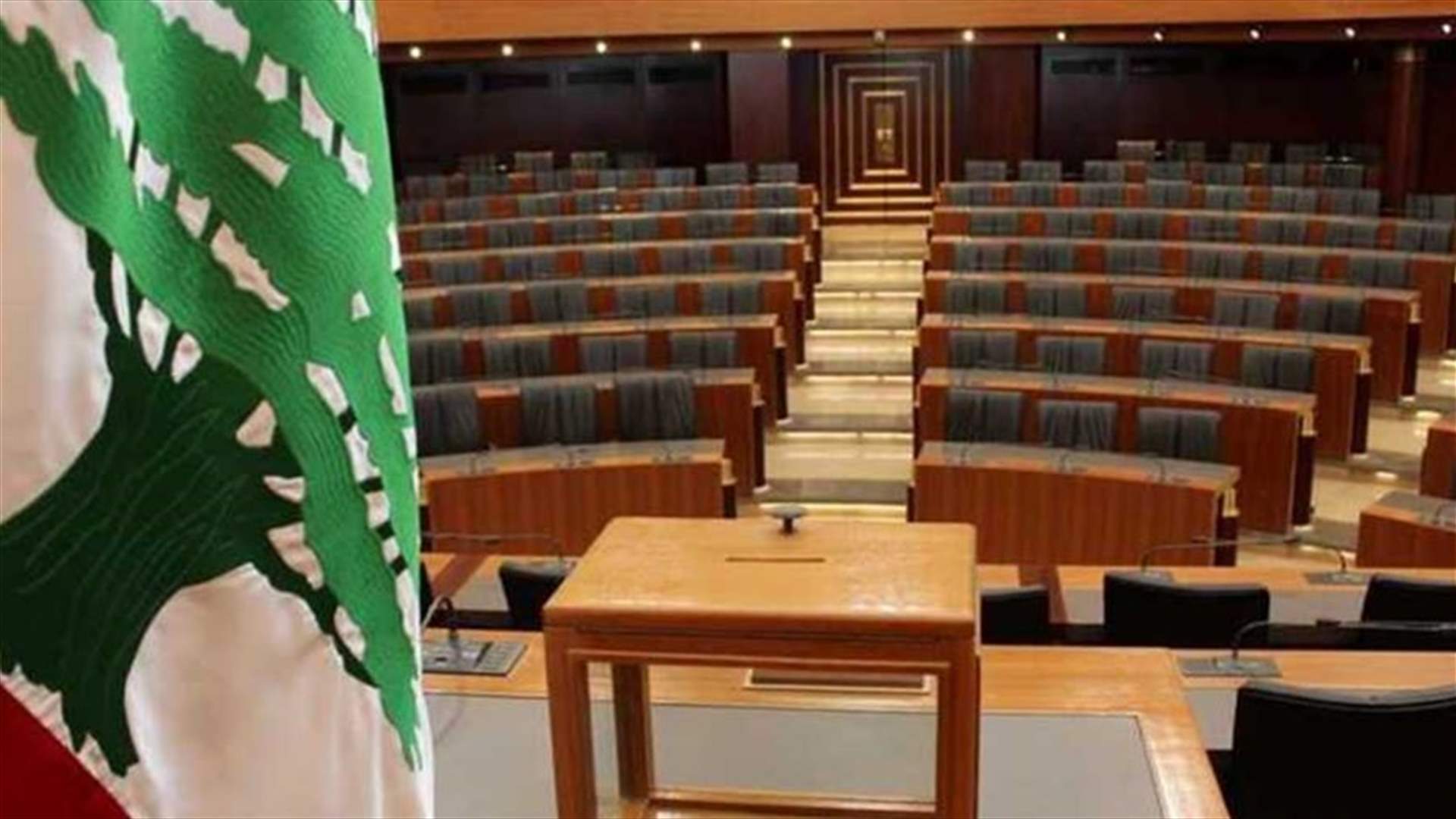 دعوة بري إلى جلسة تحتمل أمرين ...واتصالات على محور بري ـ حزب الله- الوطني الحر (الجمهورية)